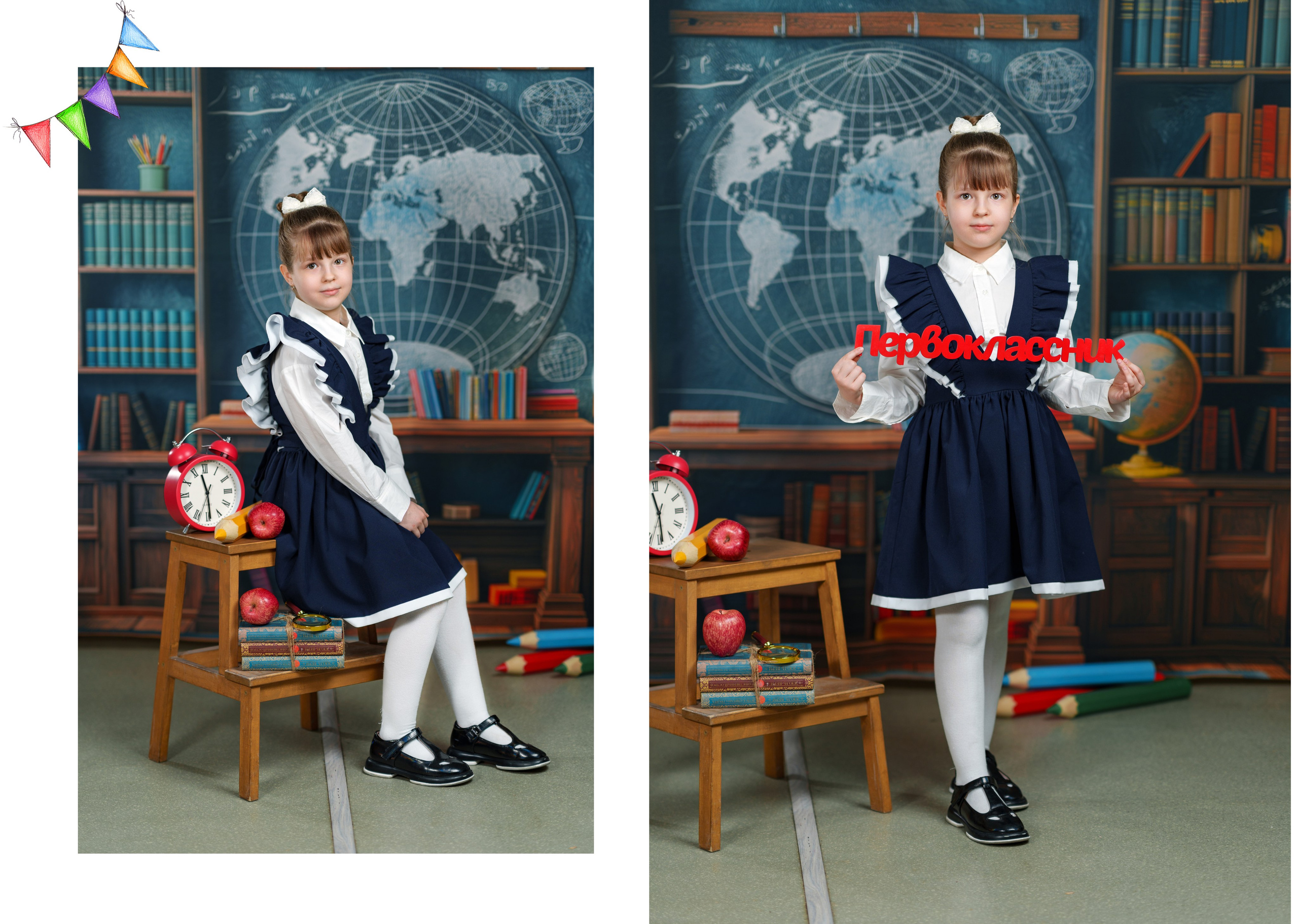 Альбом первоклассника с доп разворотами. Школьный фотограф и фотограф в детском саду