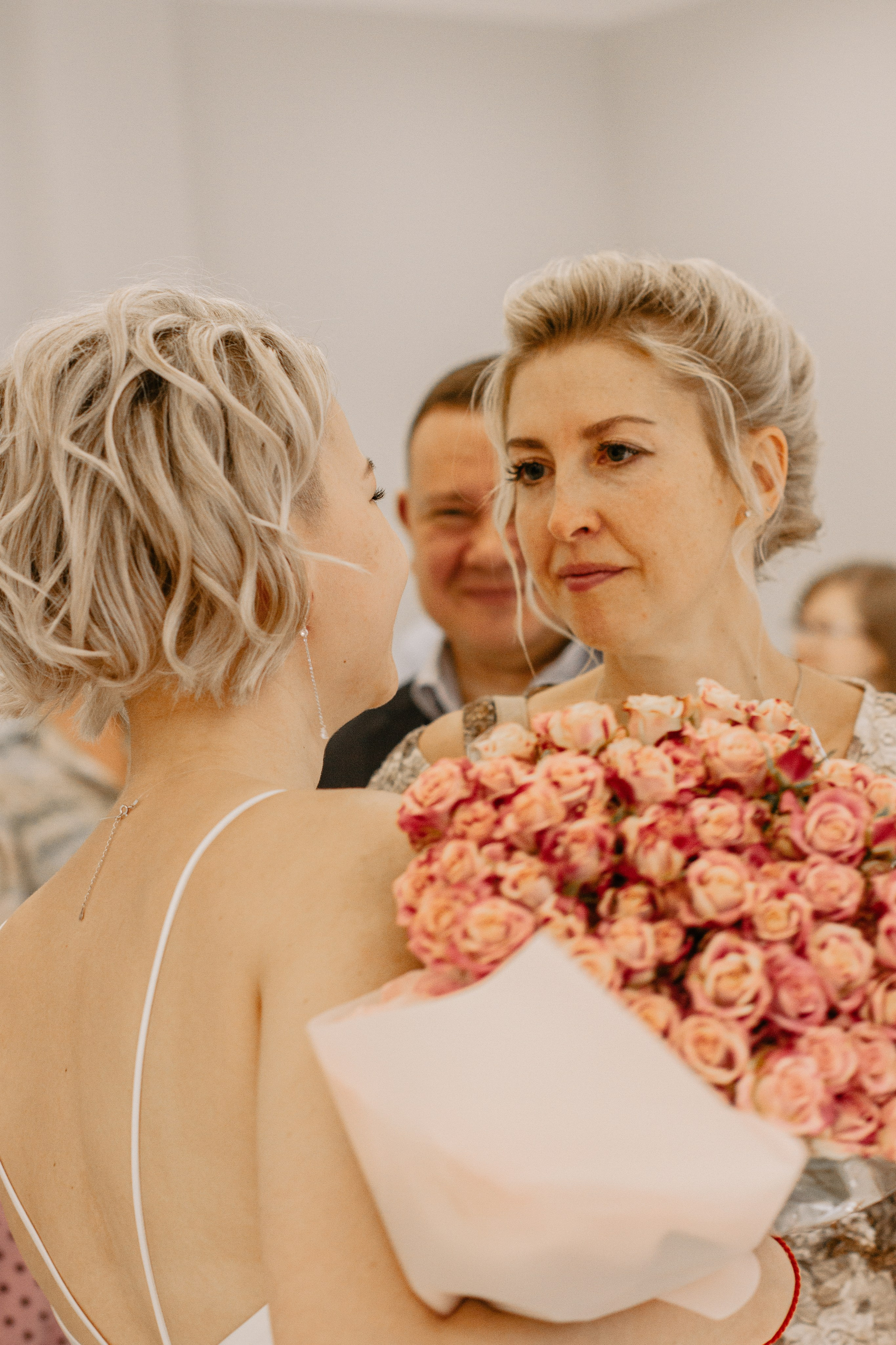 Алина и Александр. Главная