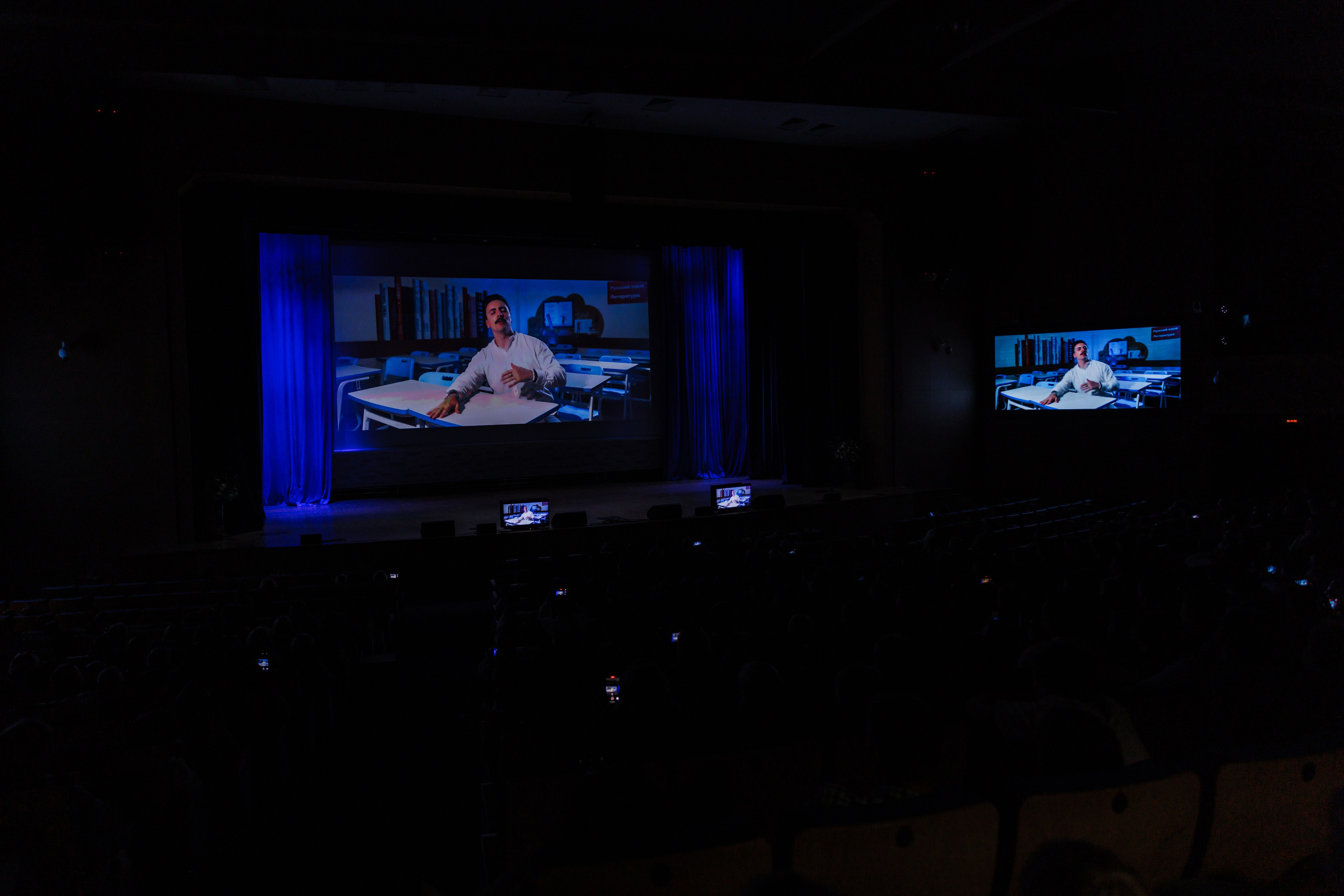 Финансовый университет. Фотограф Москва Шептаев Артём