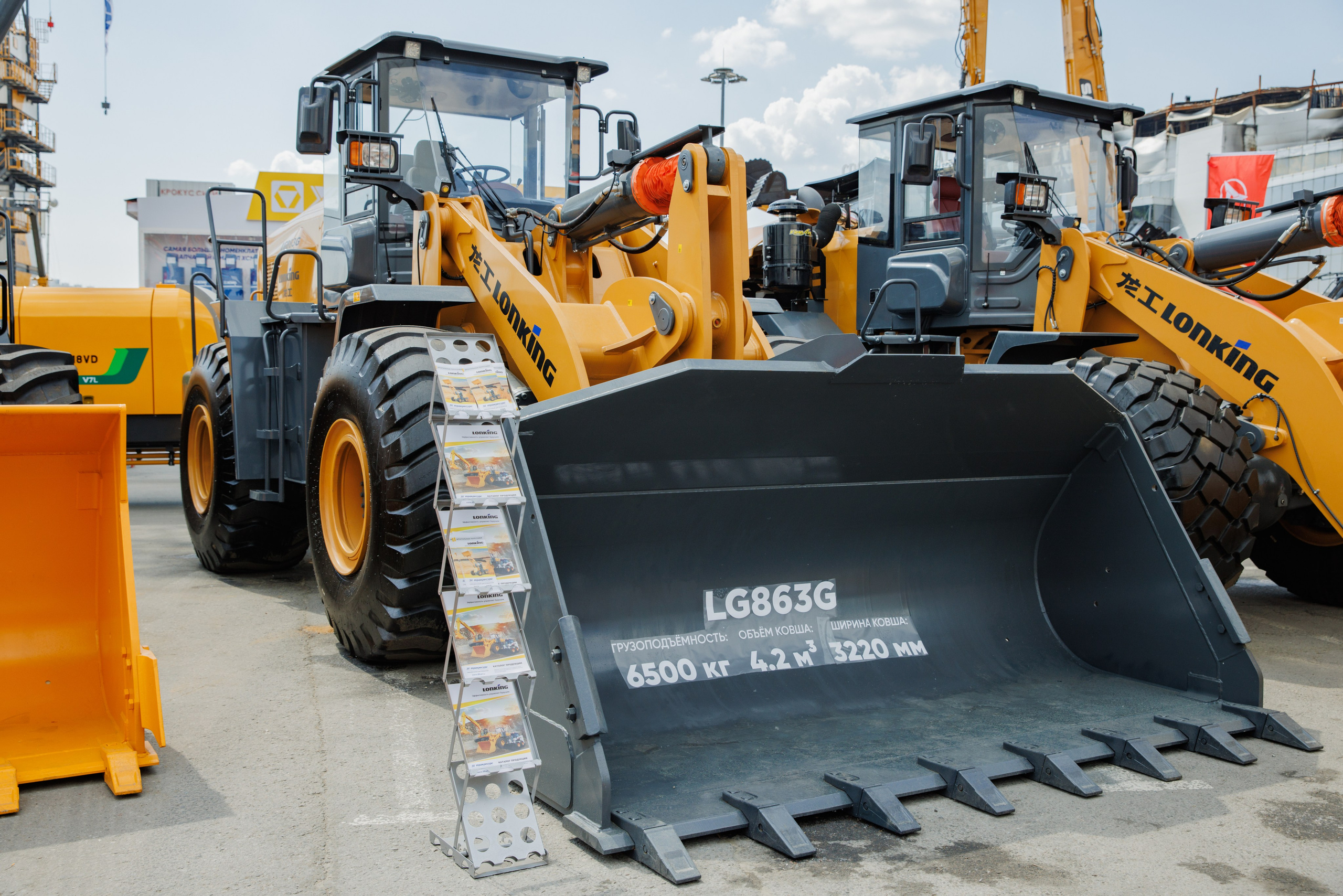 Выставка Спец. Техники. Фотограф Москва Шептаев Артём