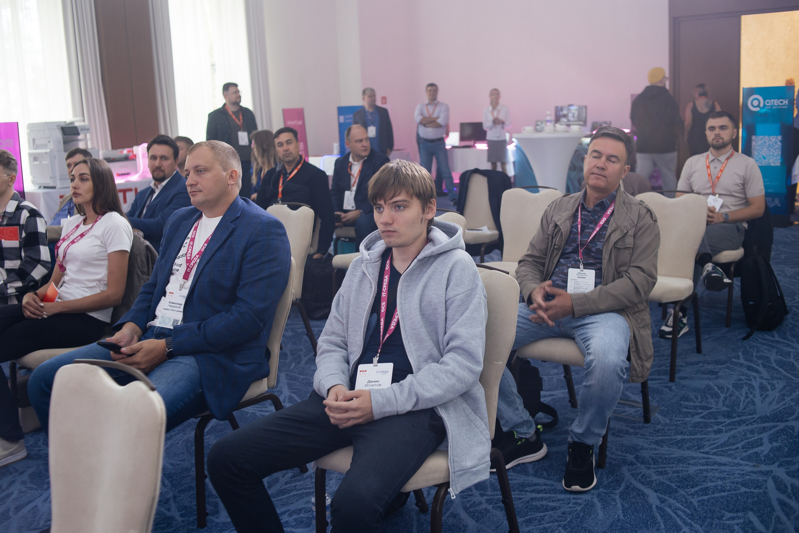 Репортаж конференции. Фотограф в Иркутске