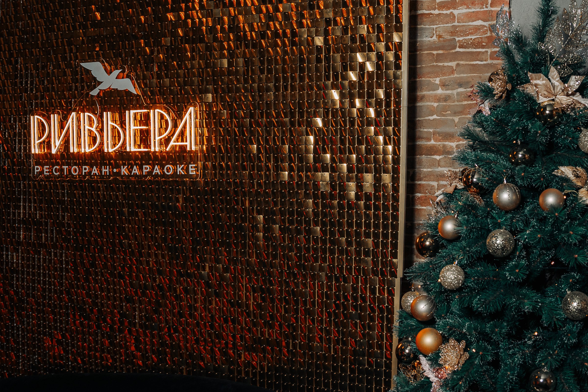 Changan auto 2024. Фотограф Алексей Карпов