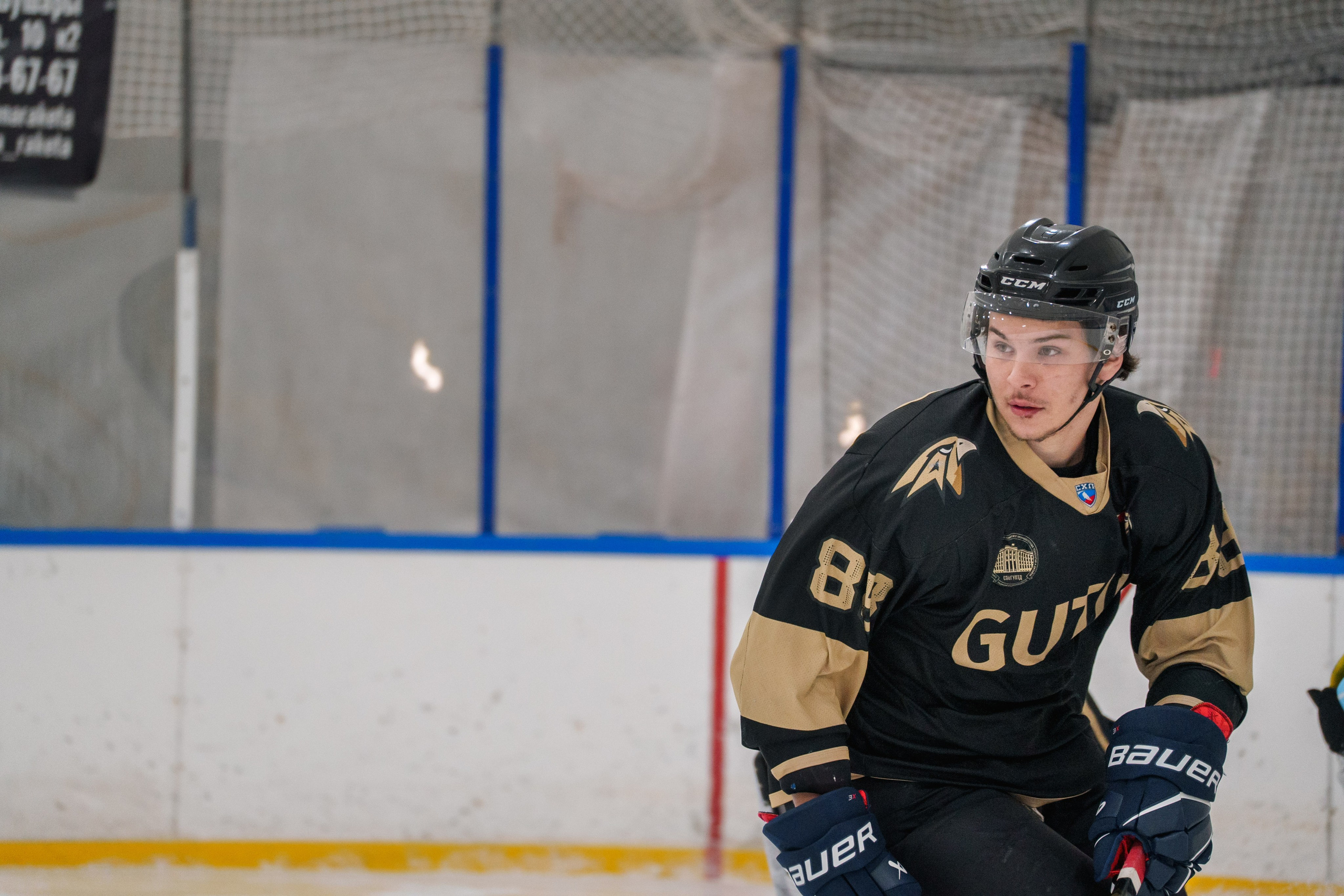 Фиджитал хоккей 2. Репортаж для спортивного клуба ГУТИД. Фотограф в Санкт-Петербурге Ибрагимова Алина