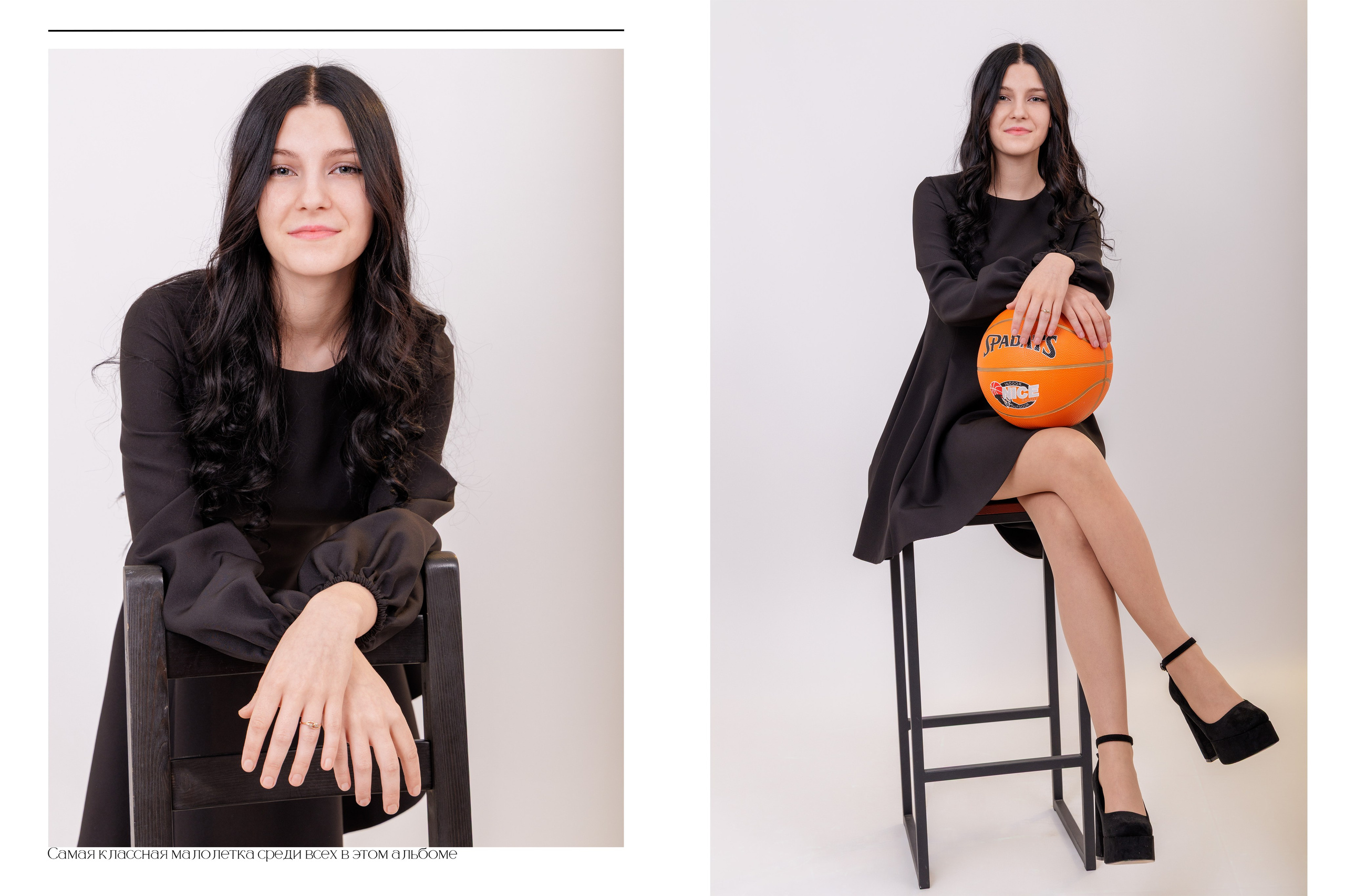 Выпускной альбом 2025 фотограф Григорий Новиков фотографгуково фотографростов школьный альбом выпуск школа школьники. Фотограф Гуково Григорий Новиков novikov.foto