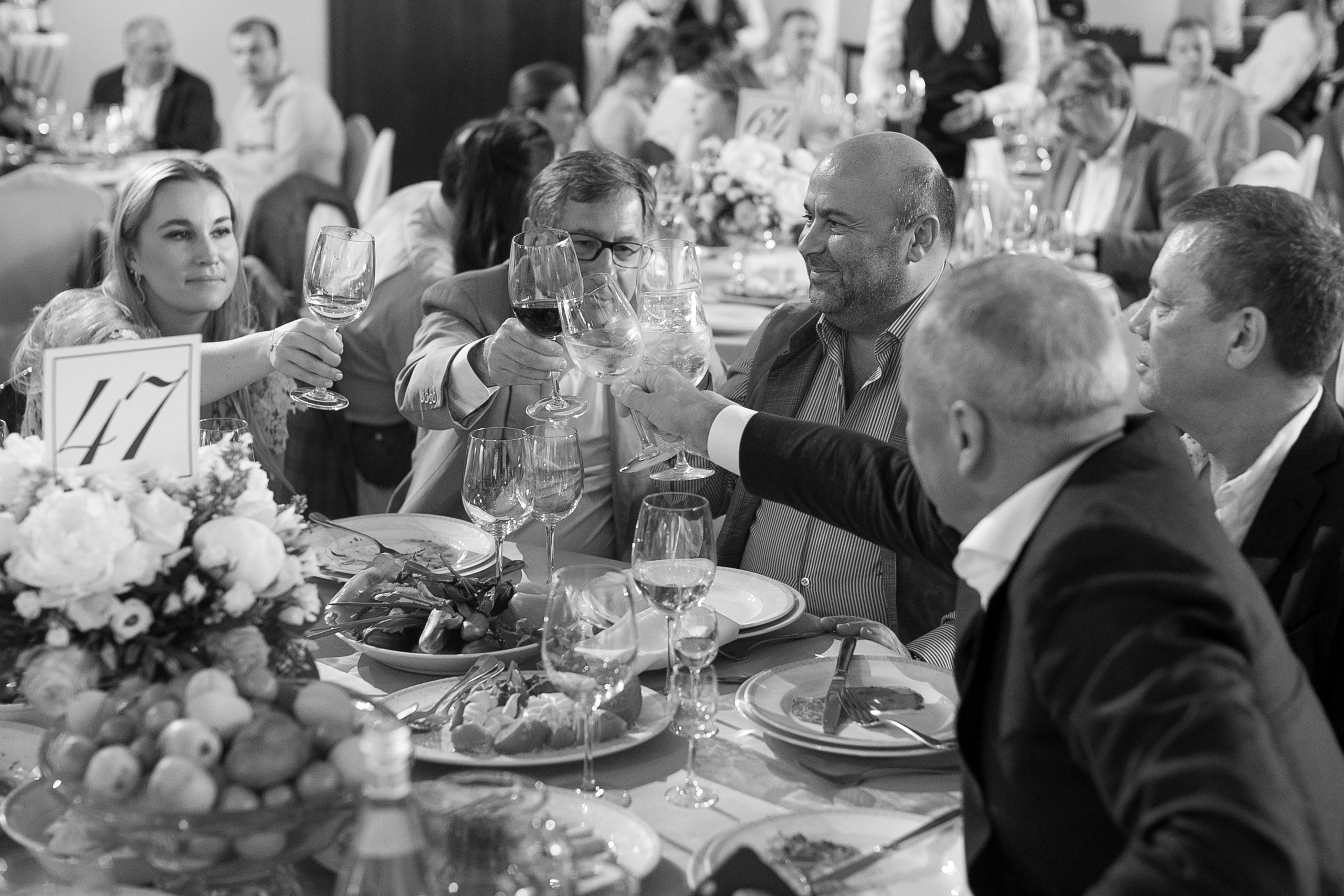 PrivateEvent. Главная