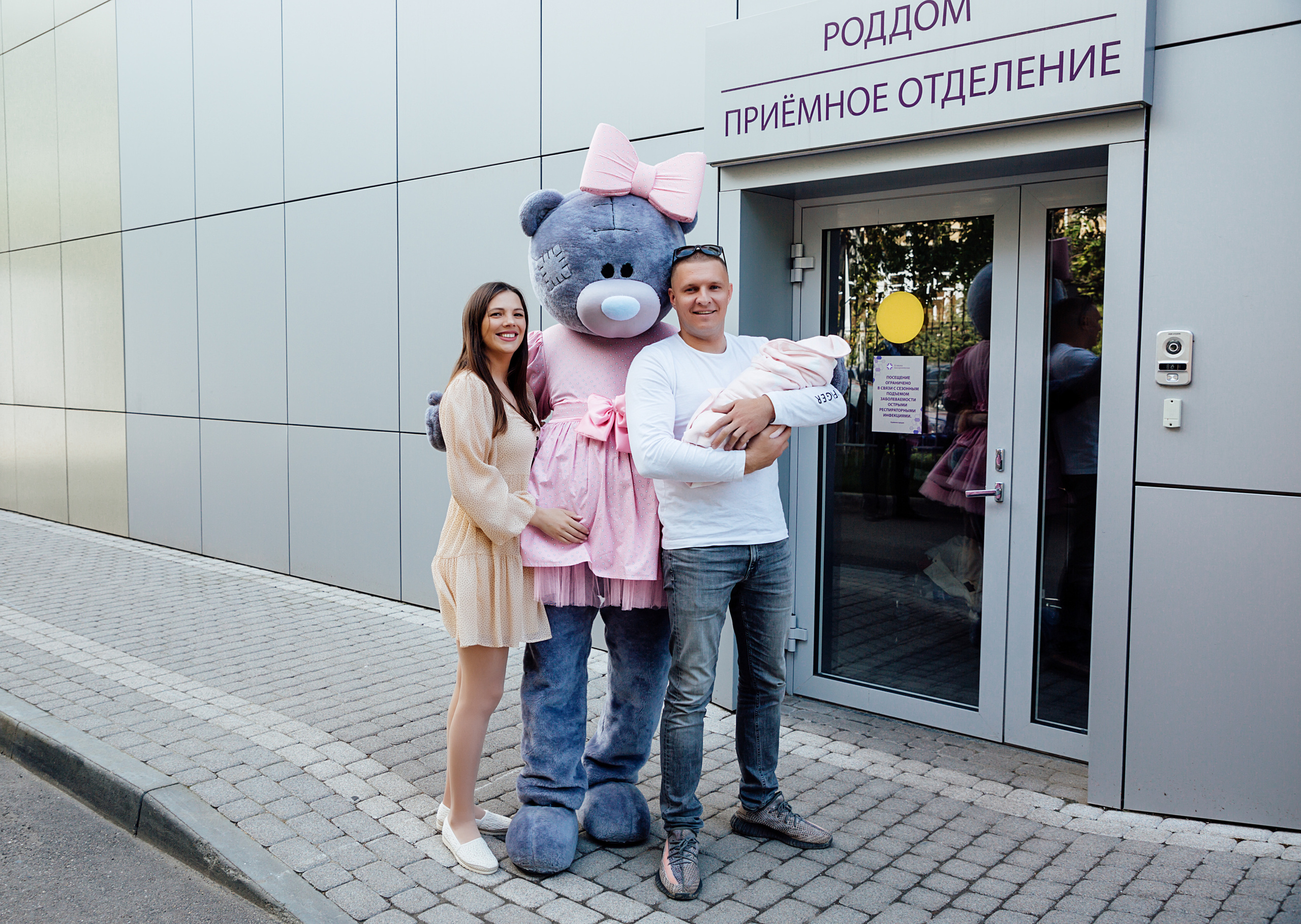 Выписка. Свадебный и семейный фотограф/видеограф в Краснодаре Наталья Осинская