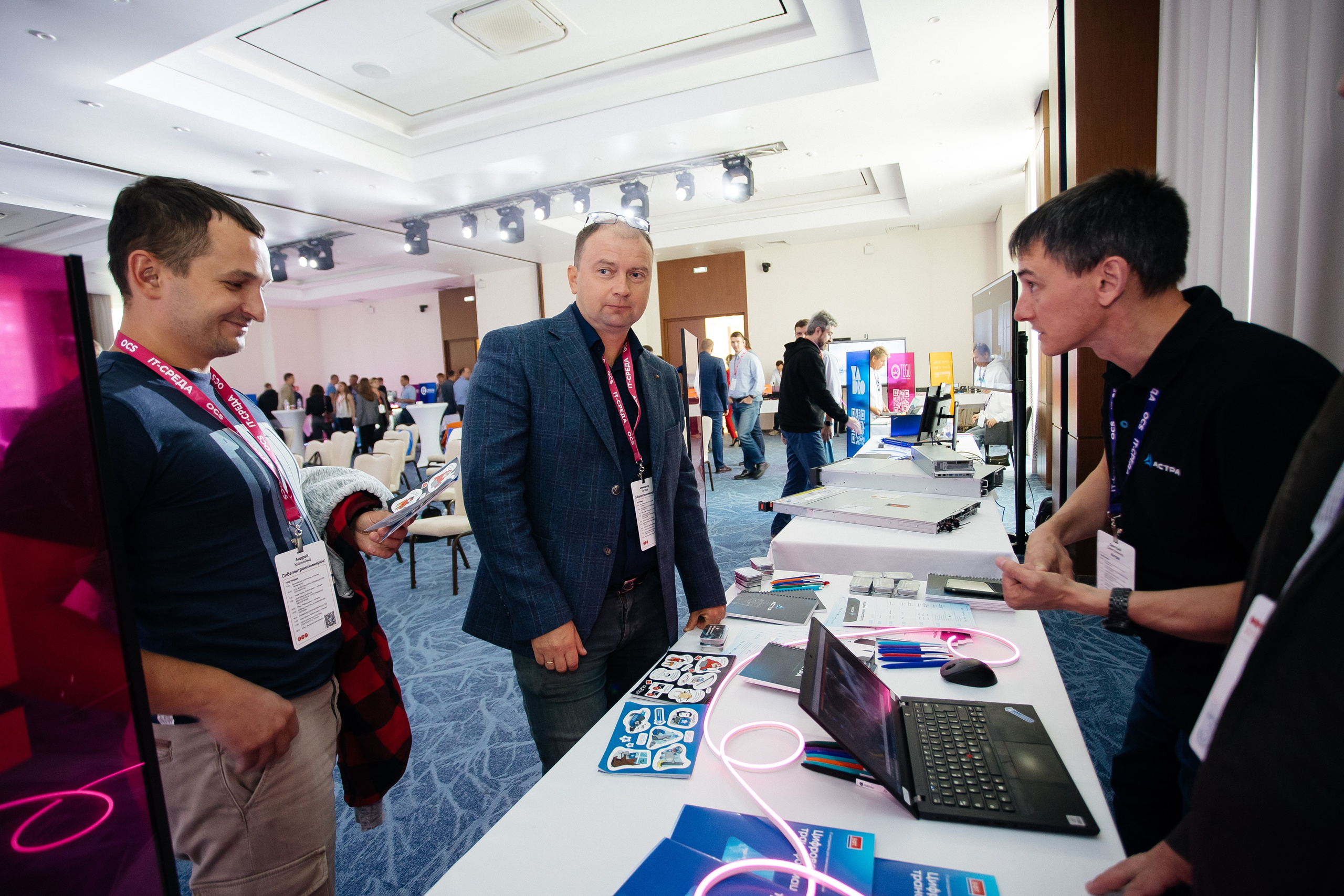 Репортаж конференции. Фотограф в Иркутске