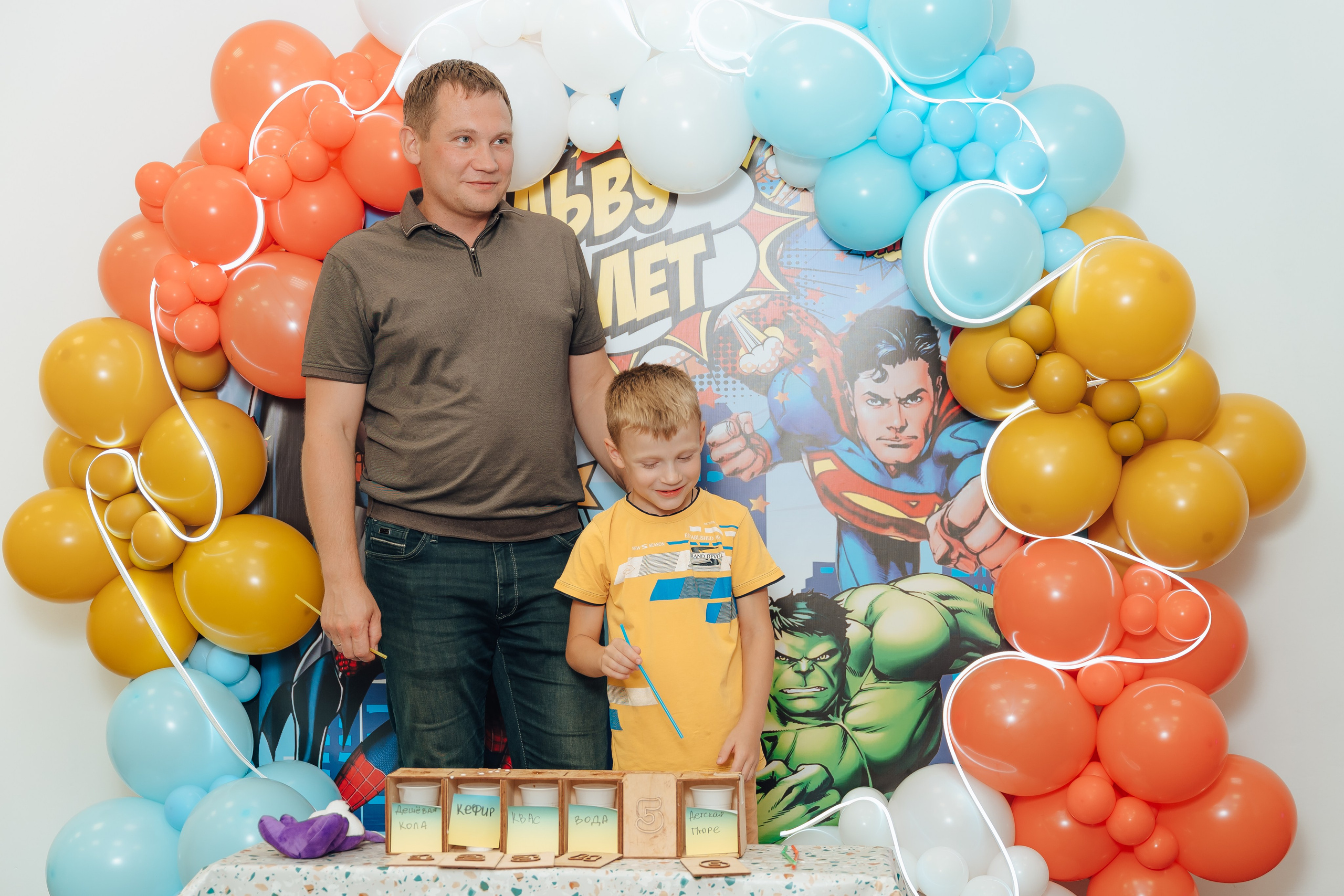 Праздник Льва в Мультифокс. Детский и семейный фотограф Катерина Мишина