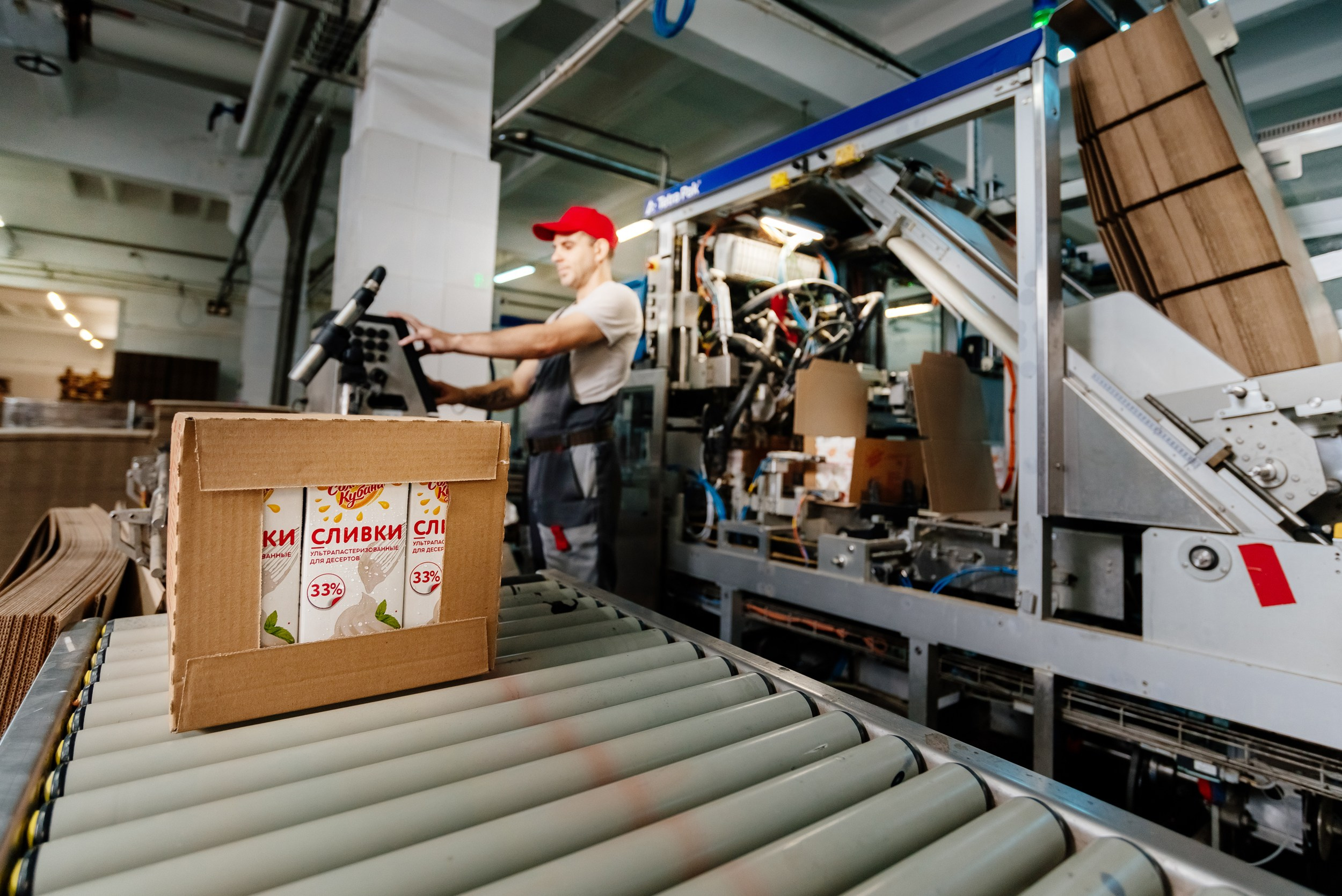 Молокозавод. Город Кропоткин, Краснодарский край. Промышленный фотограф в Ростовской области Владимир Яковенко