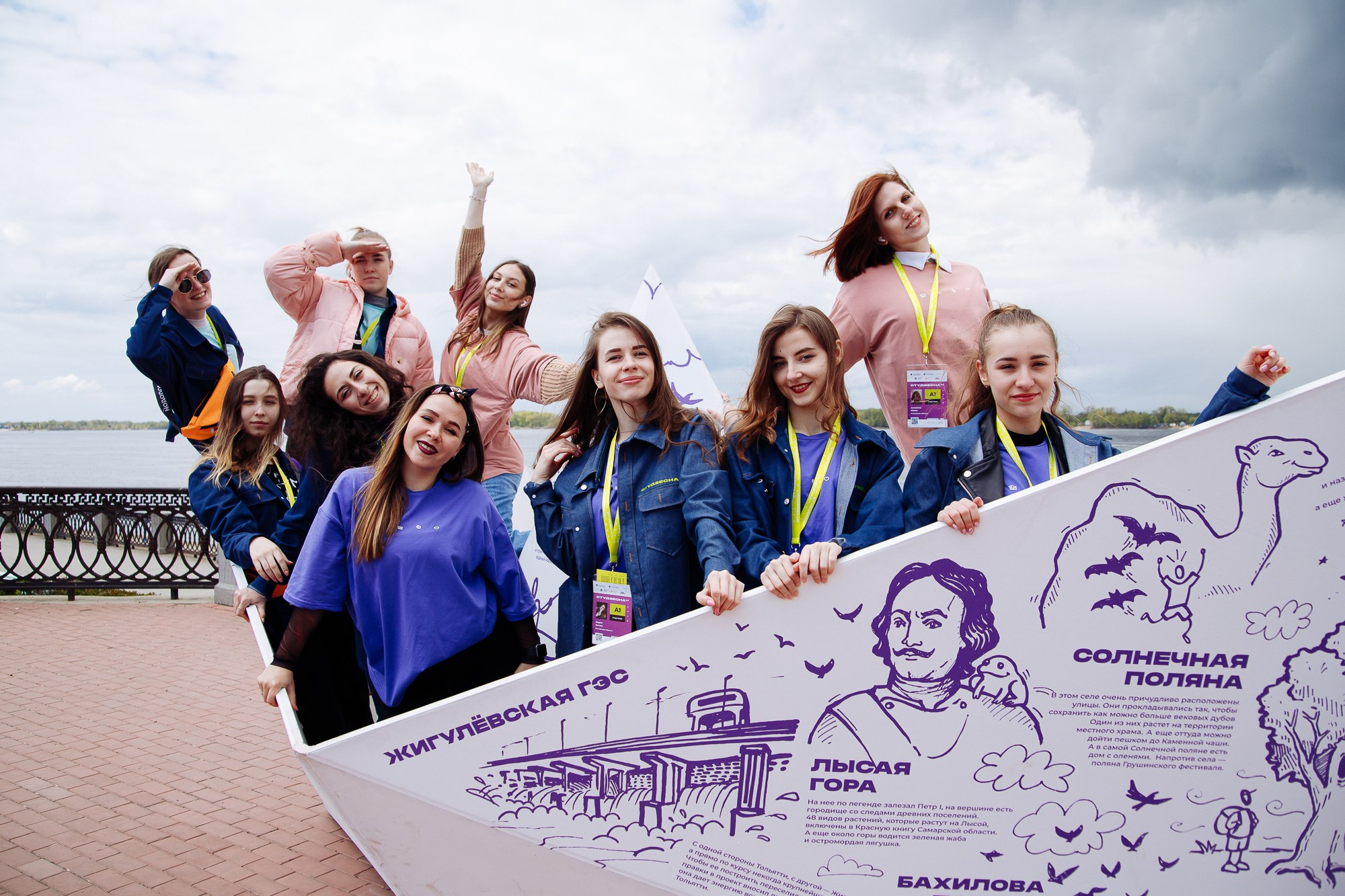 Репортаж. Фотограф Владимир Бурыкин