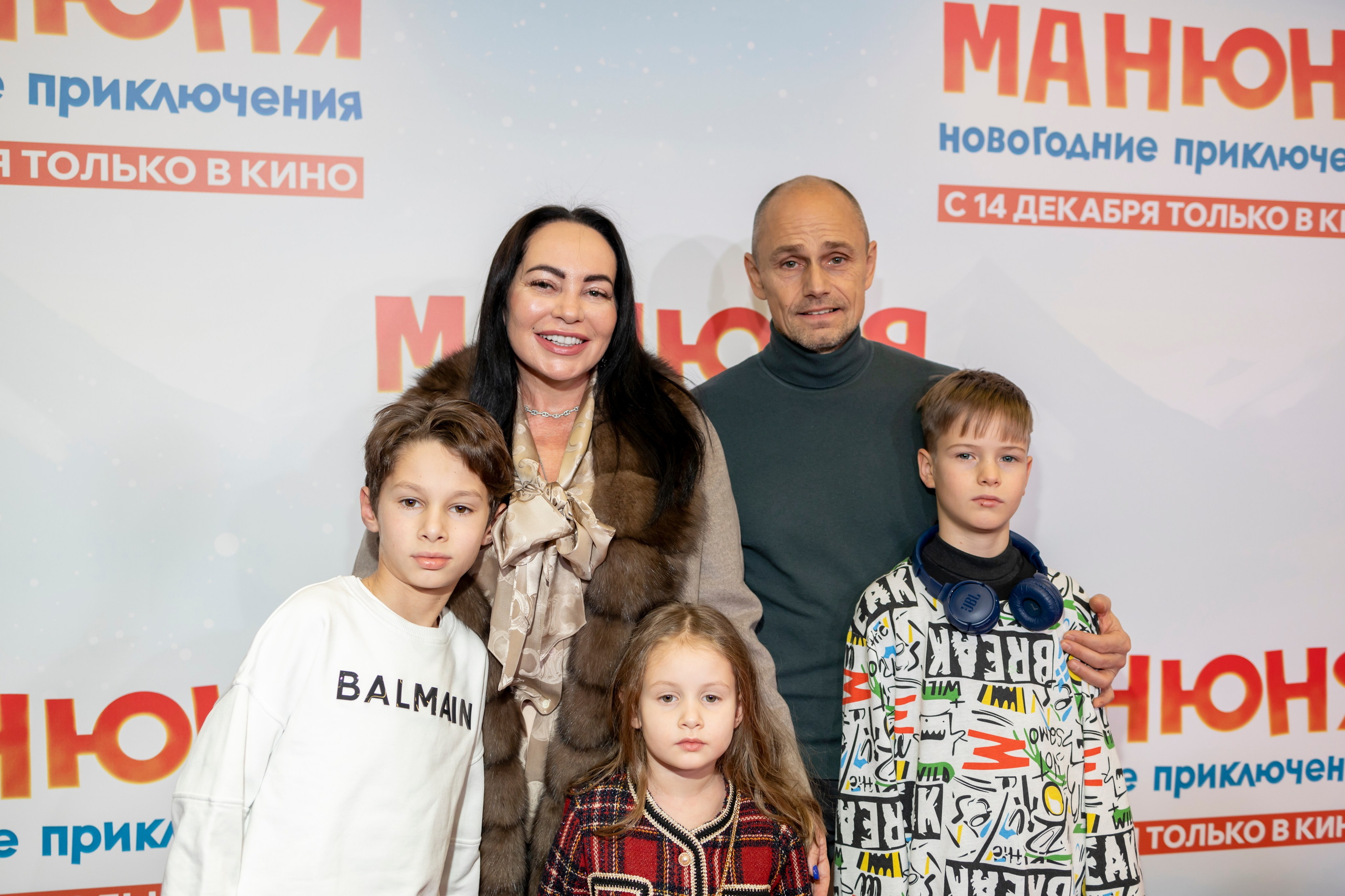 Премьера фильма «Манюня: Новогодние приключения». Репортажный, семейный и студийный фотограф в Москве Демин Алексей