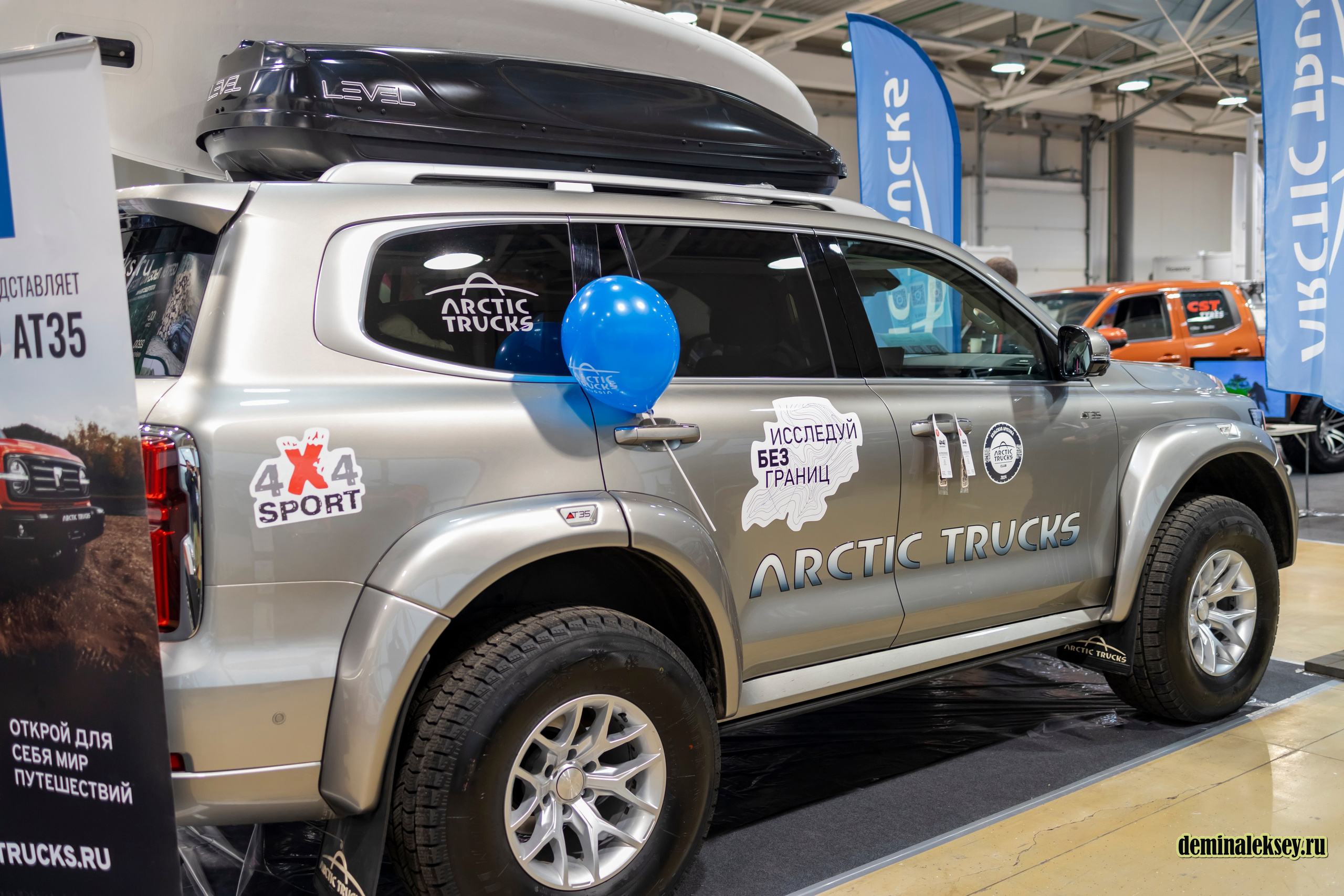 Мотозима 2024. Репортажный, семейный и студийный фотограф в Москве Демин Алексей