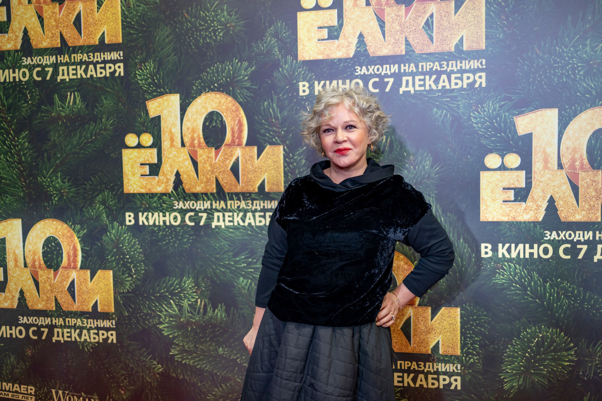 Премьера «Елки 10» в кинотеатре «Октябрь». Репортажный, семейный и студийный фотограф в Москве Демин Алексей