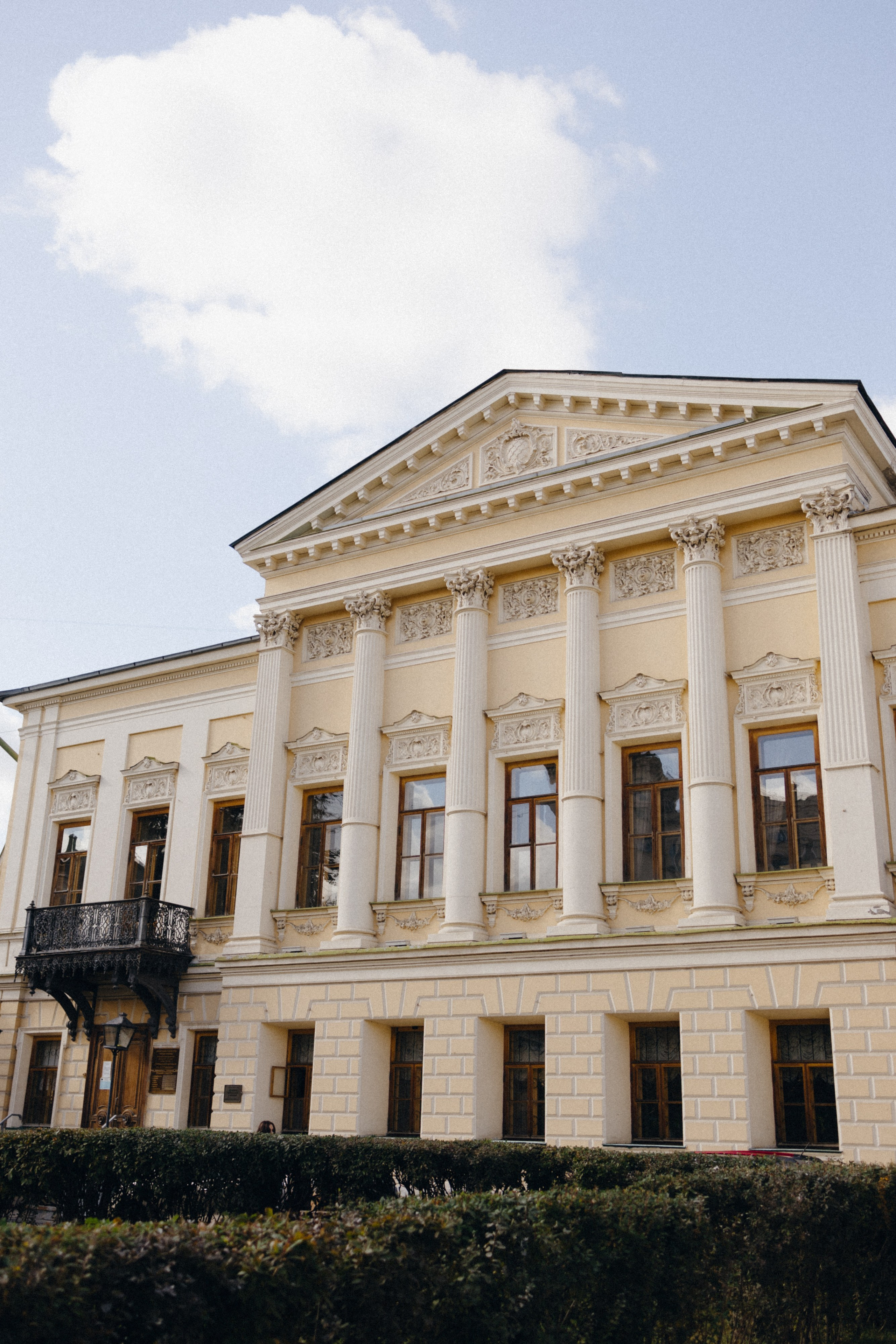 Алексей и Александра