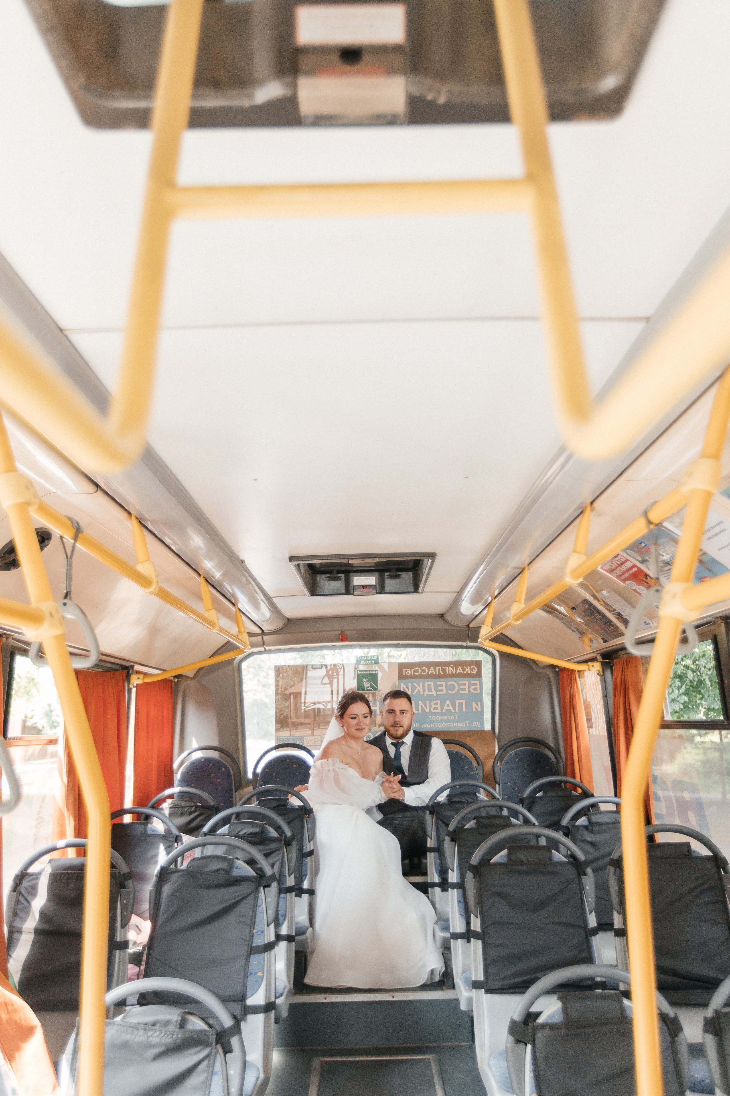 Арина и Егор. Фотограф Таганрог Любимая Надя