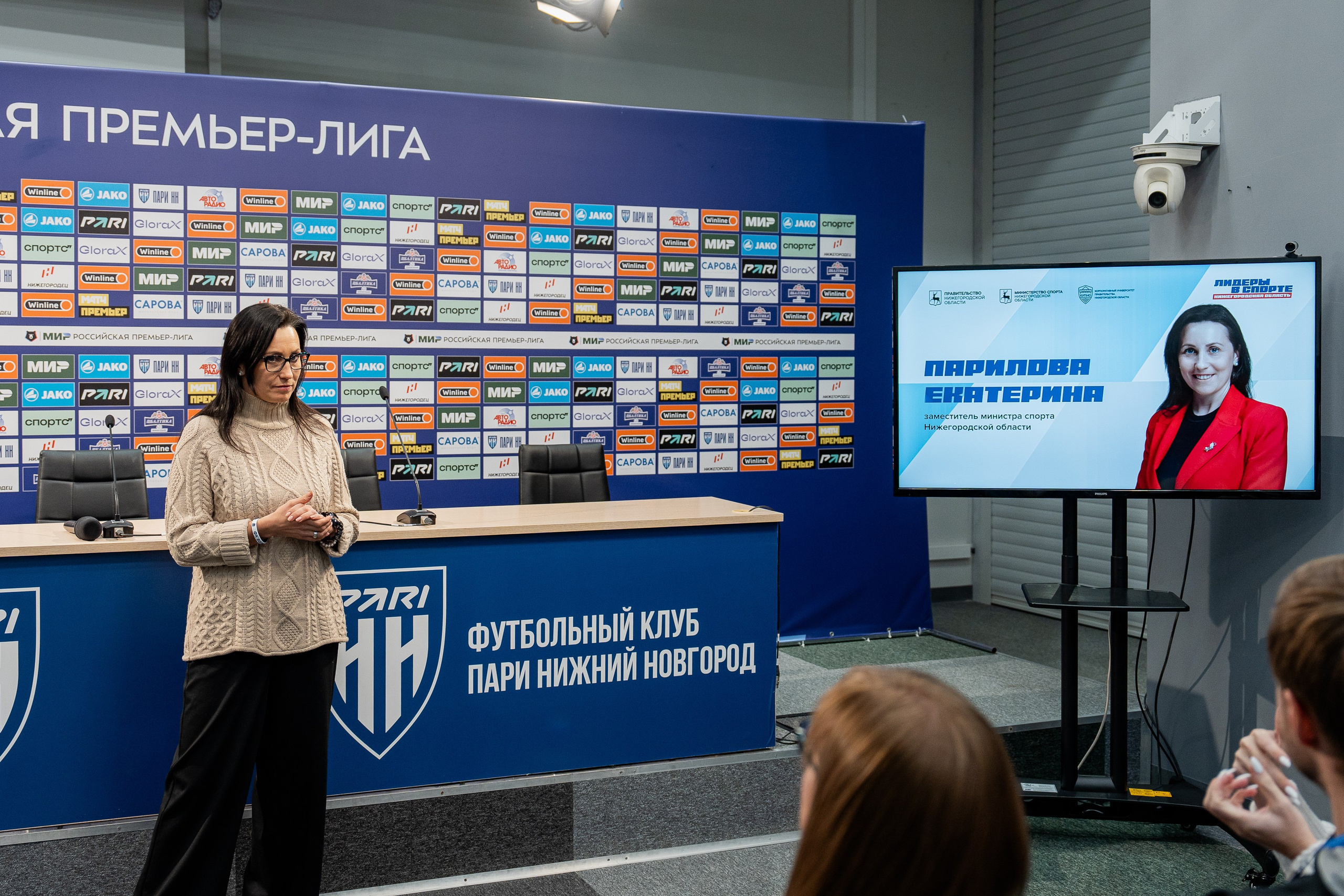 КУПНО. Sunnyman