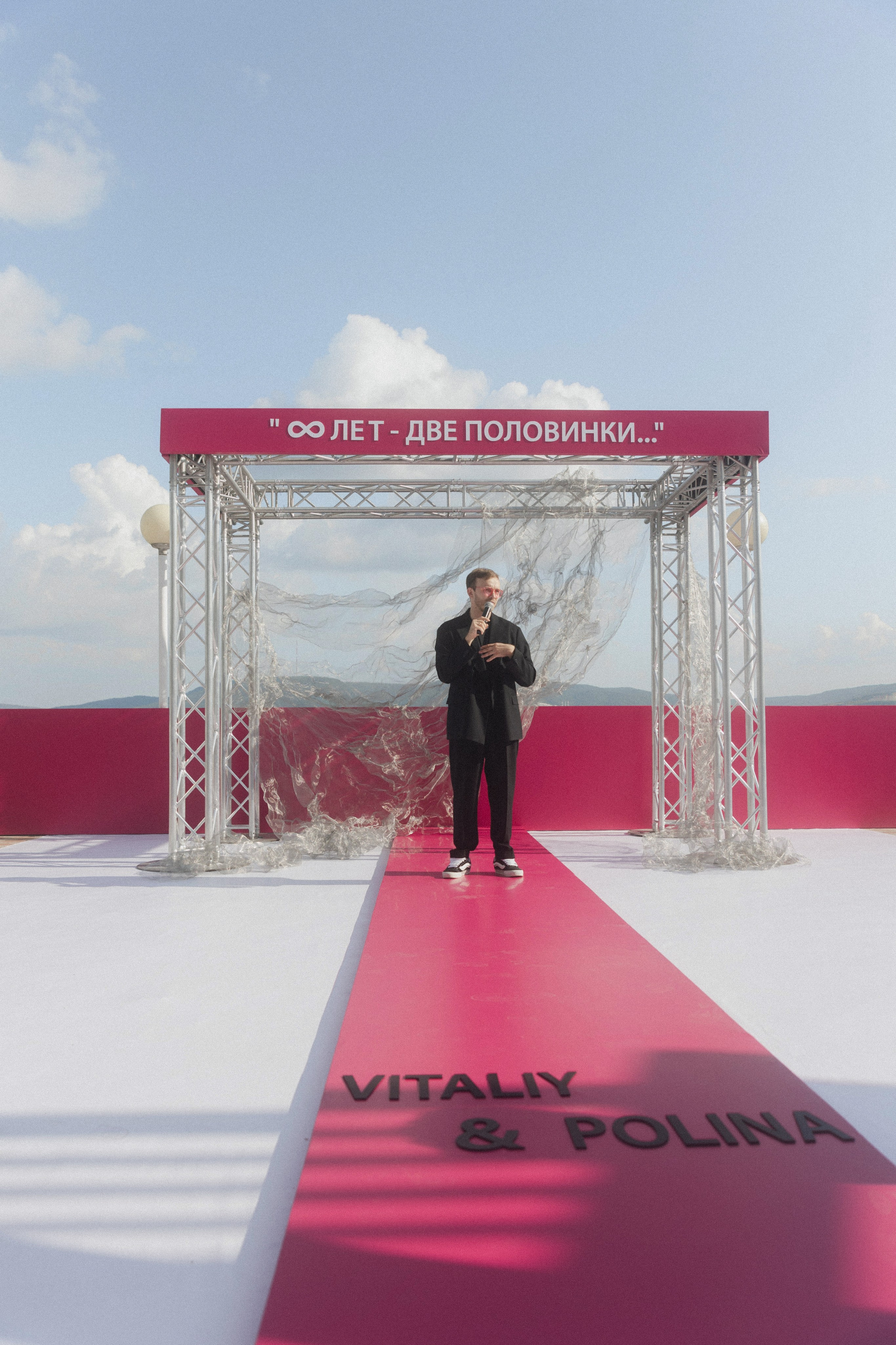 Polina | Vitaly. Фотограф Ирина Гринько Тольятти Самара Москва