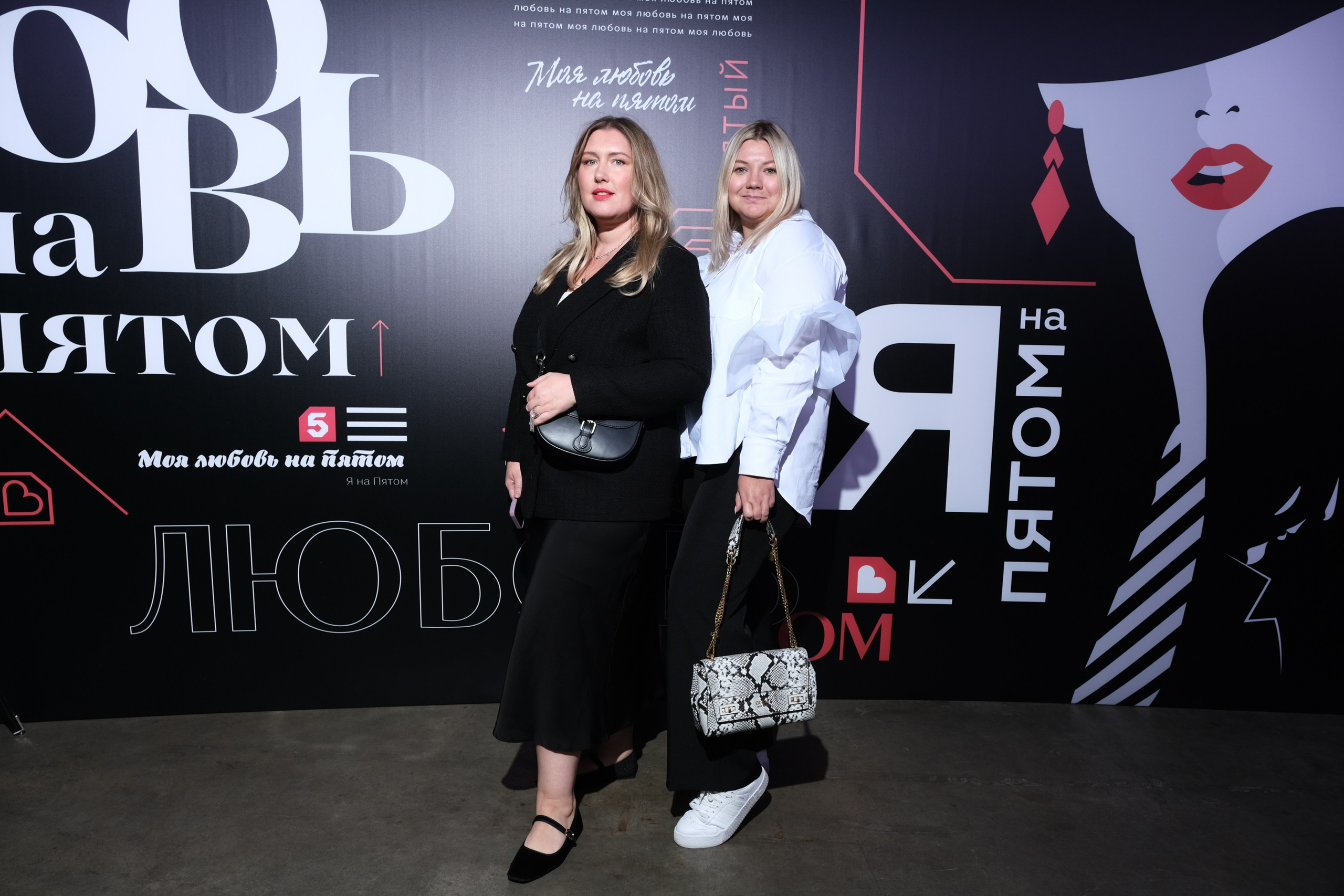Презентация Пятого канала 01.10.2024. EVEREST PHOTO REPORT