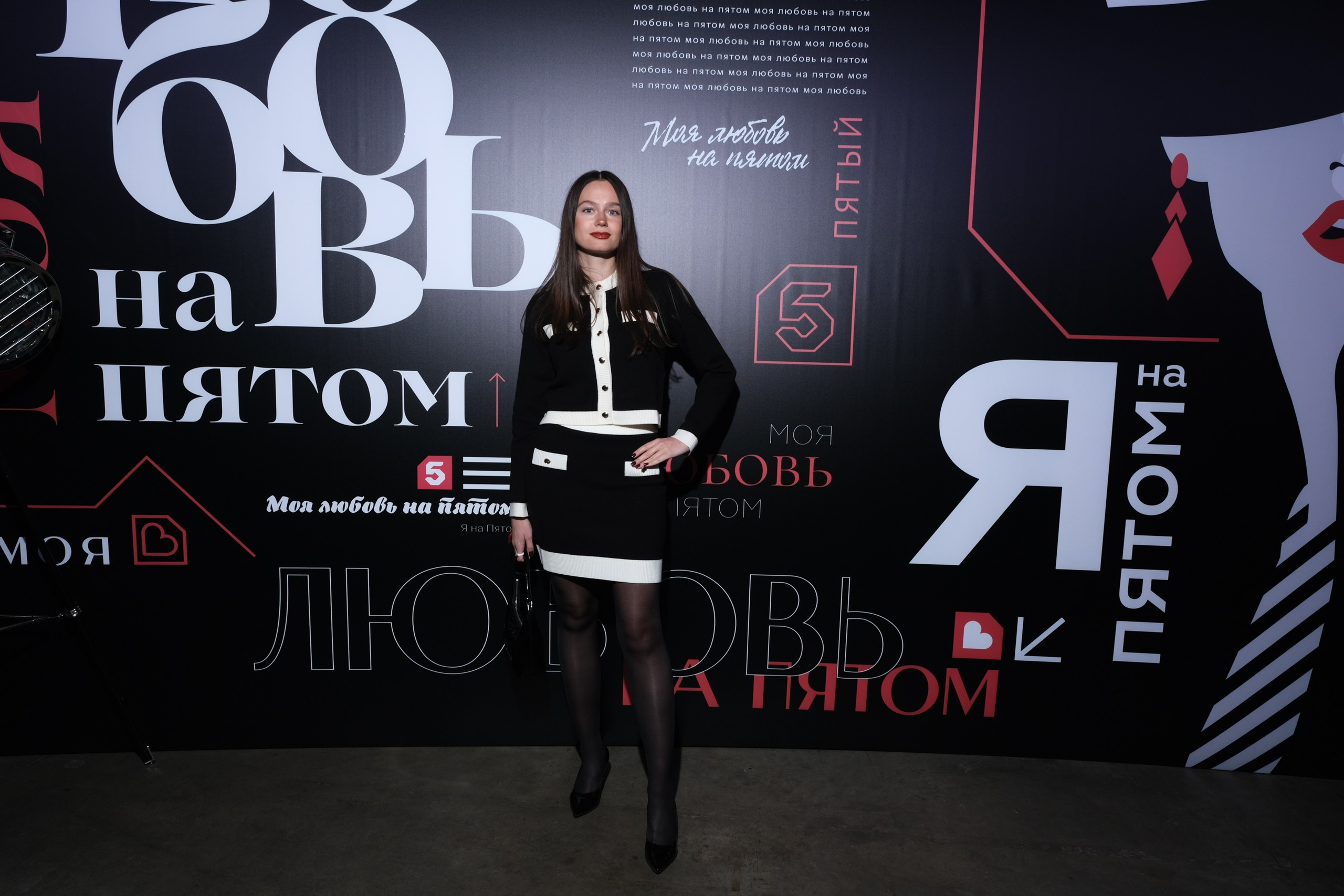 Презентация Пятого канала 01.10.2024. EVEREST PHOTO REPORT