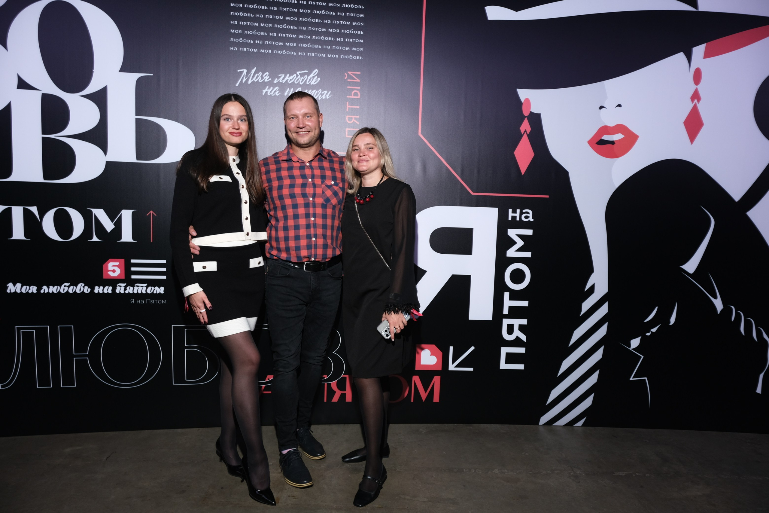 Презентация Пятого канала 01.10.2024. EVEREST PHOTO REPORT
