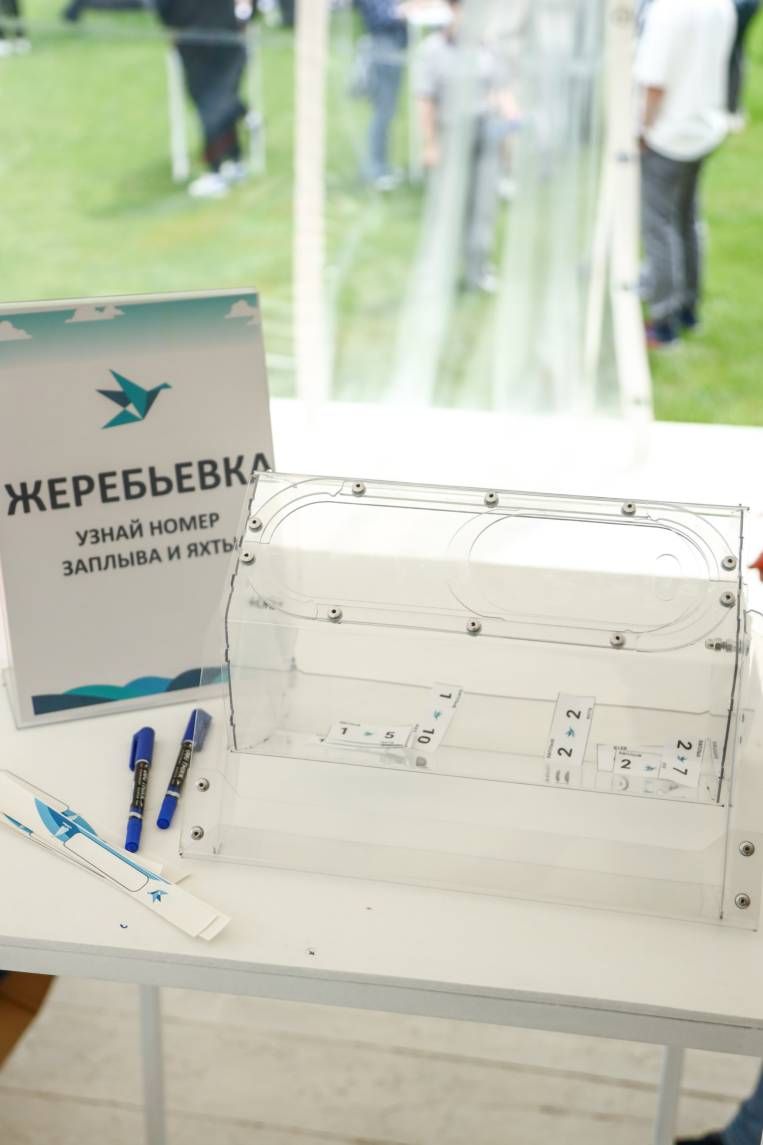 Tessa. Фотограф Антон Чупринин