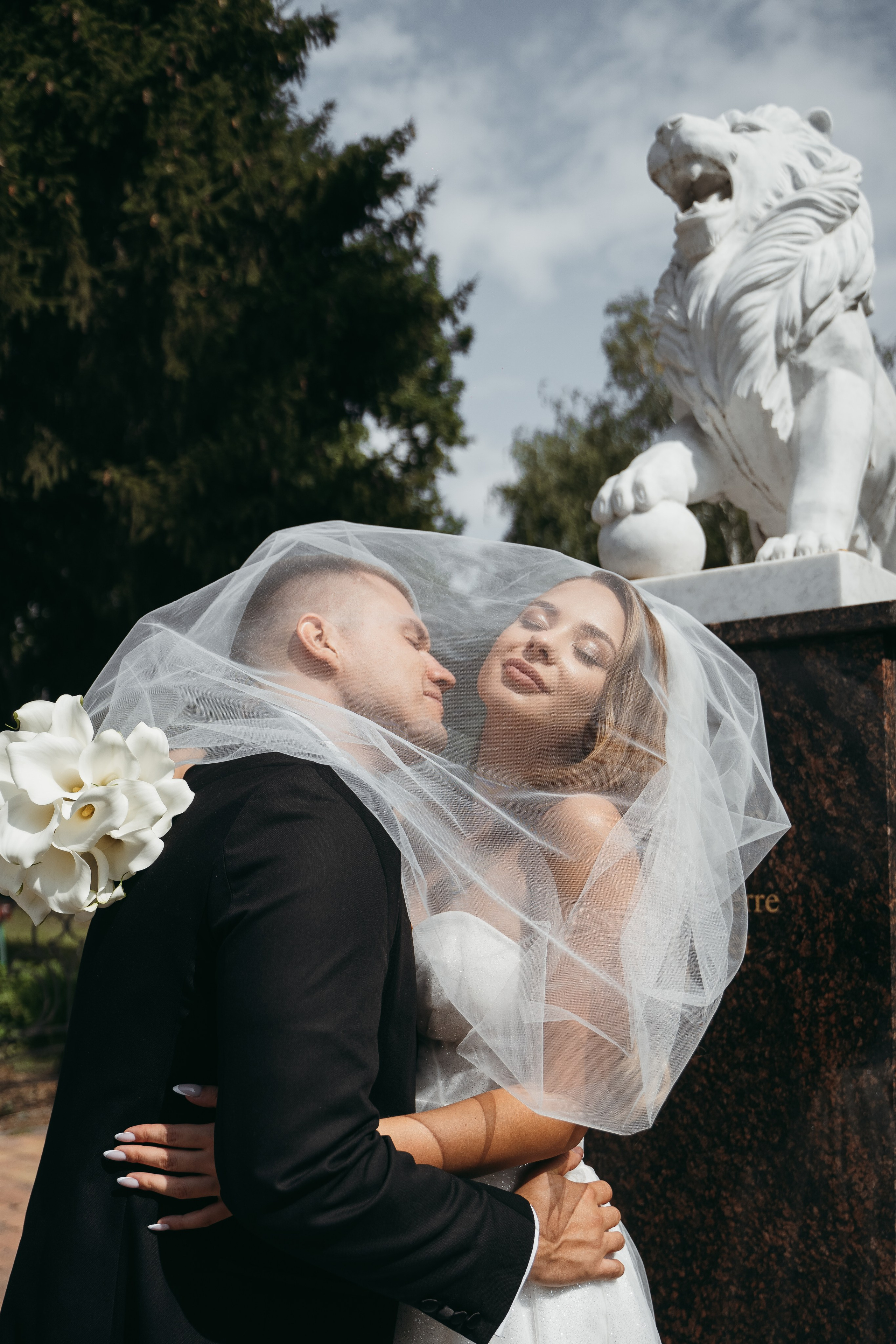 Вика и Никита. Свадебный фотограф Лилия Дзюба