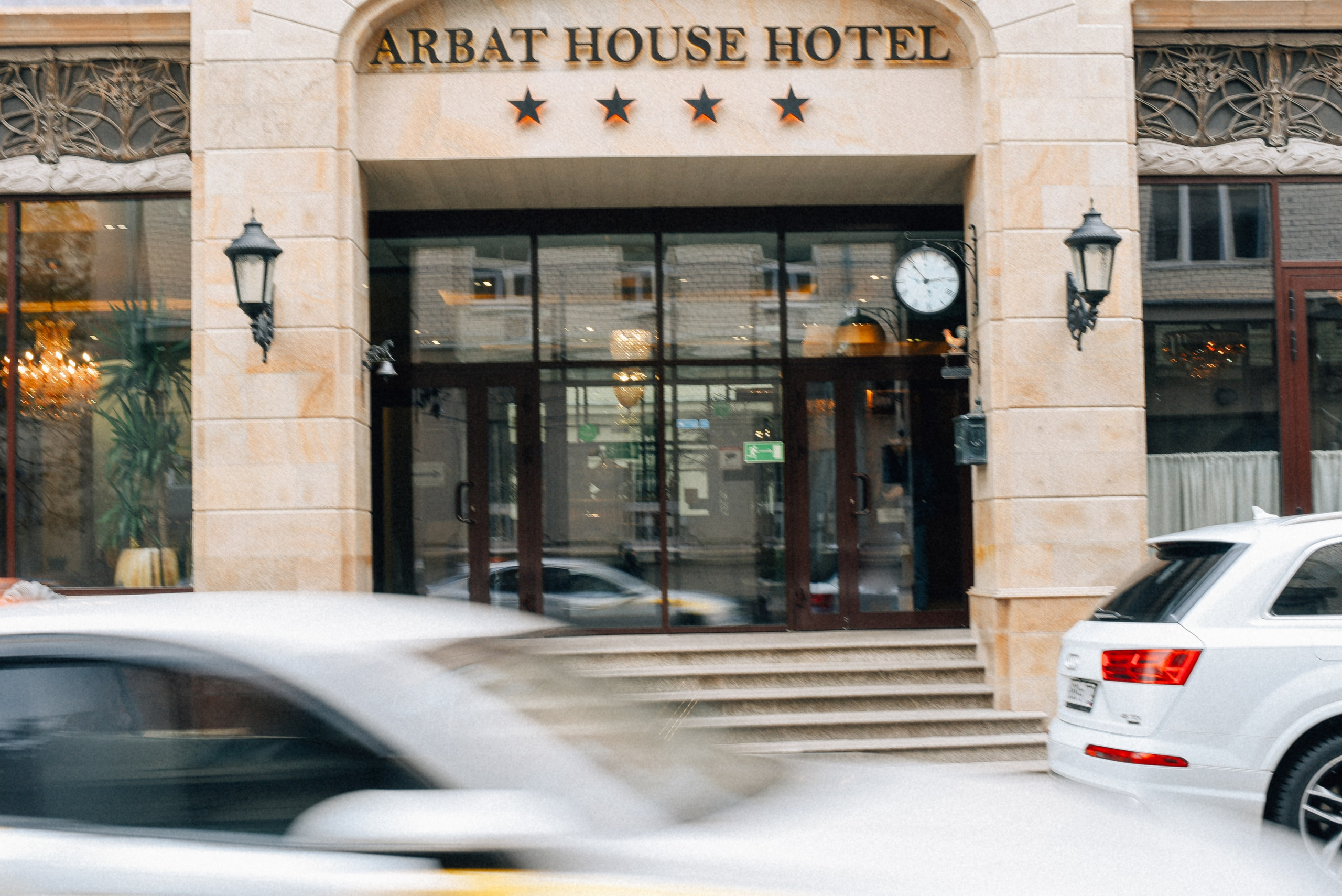 ARBAT HOUSE HOTEL. Фотограф Лола Волна, город Москва