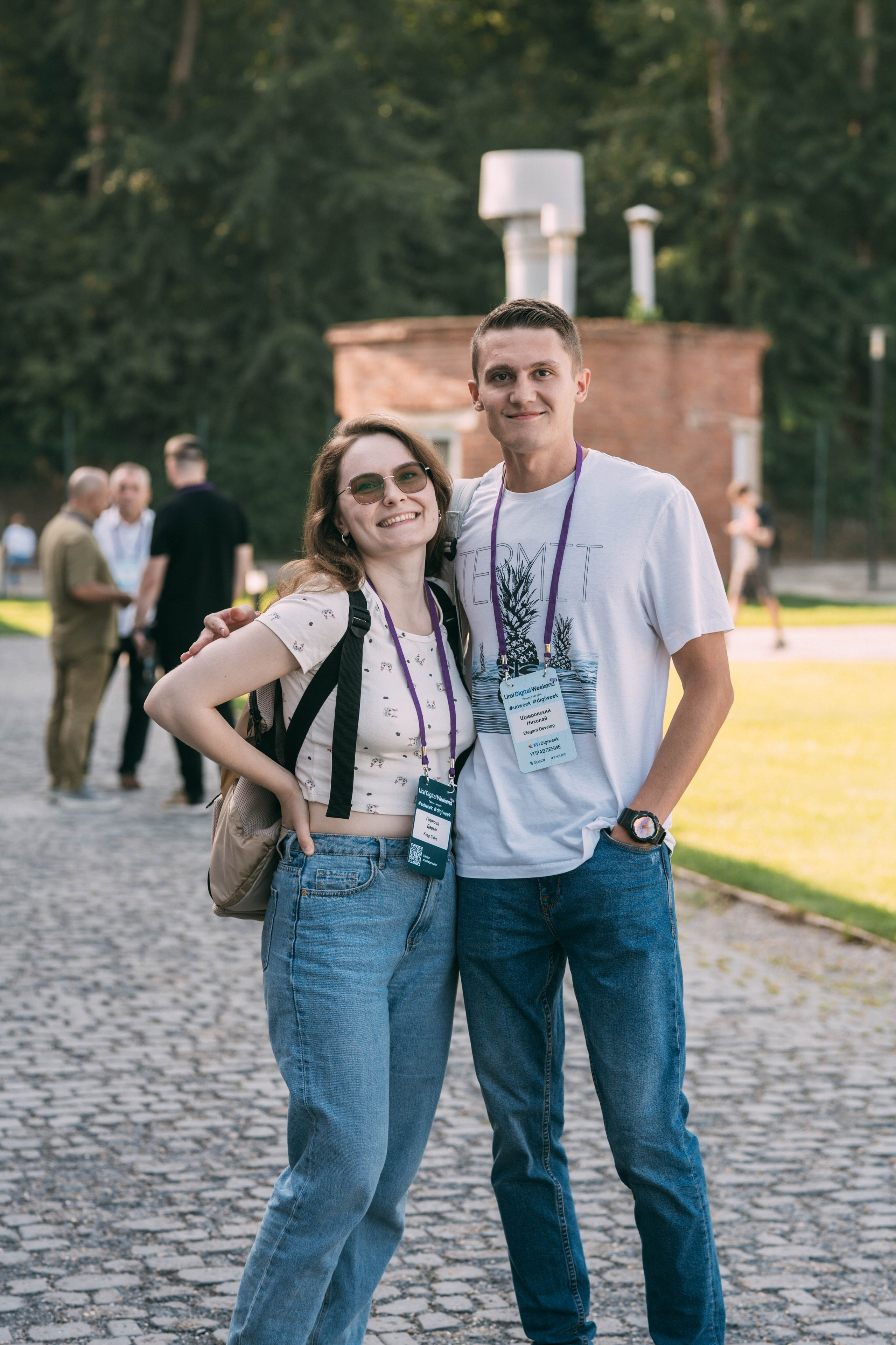 Ural Digital weekend. Свадебный и Мужской фотограф