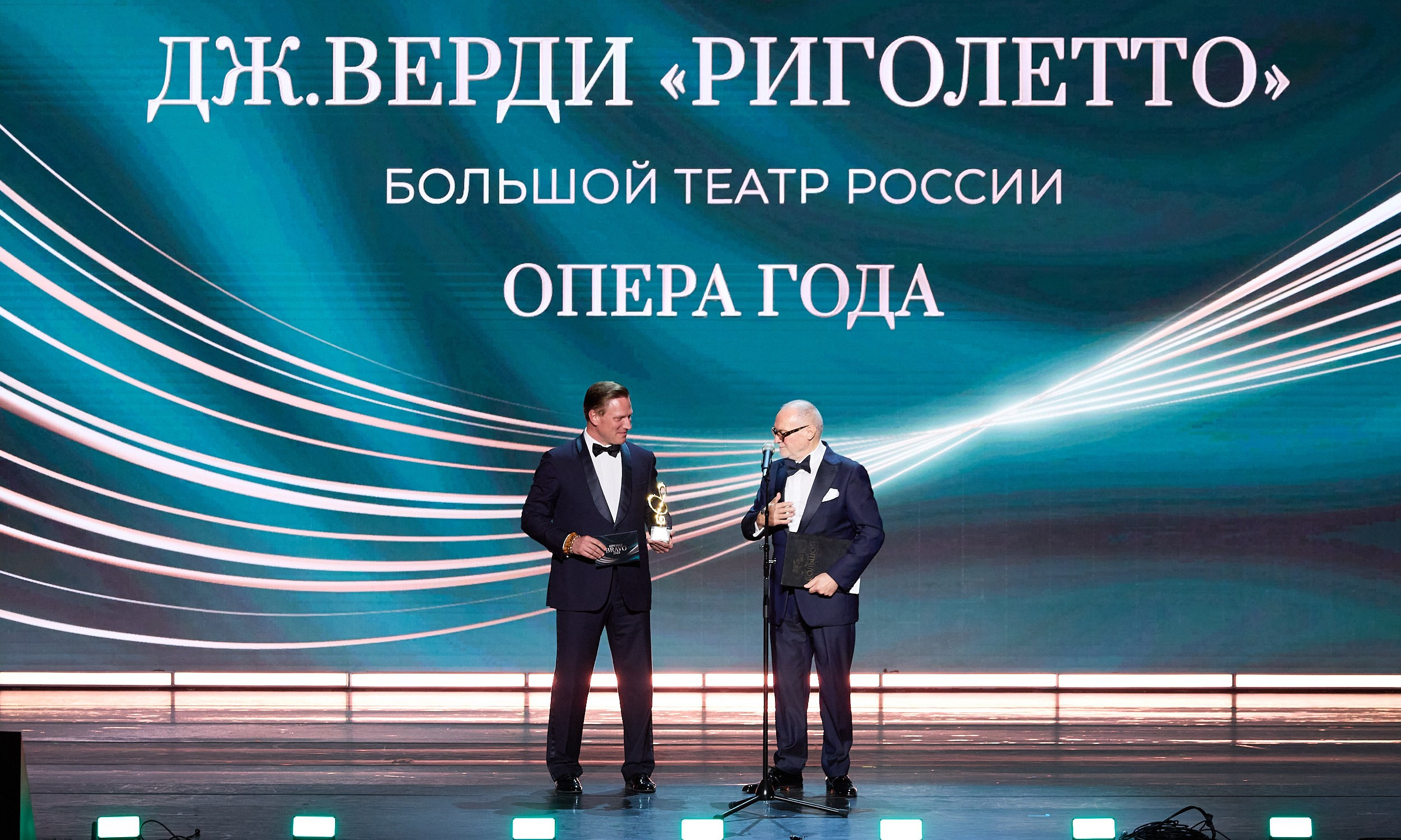 Культура. Егор Тутубалин