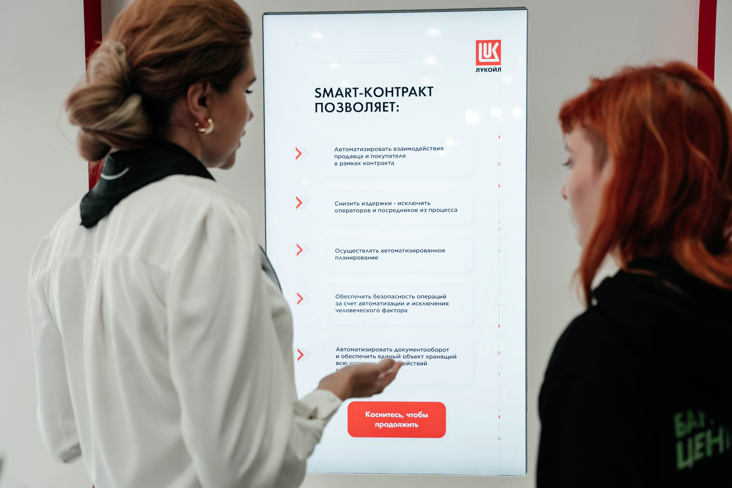 FINO POLIS|2023. Свадебный фотограф Москва Александра Аверкова