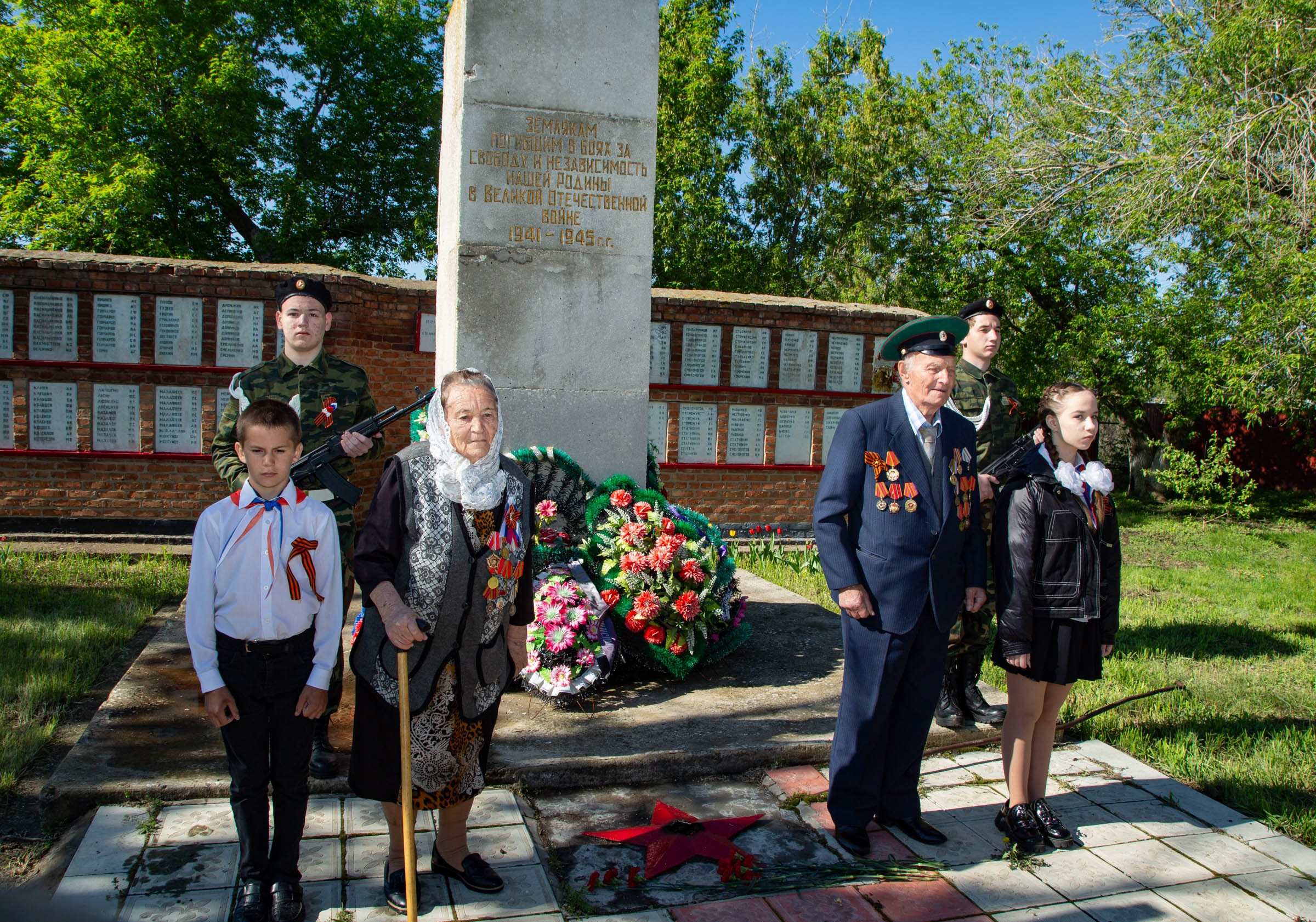 Праздник Победы в Кардаилово 9 мая 2024 г. Валерий Логачев. Фото, музыка, видео — для души