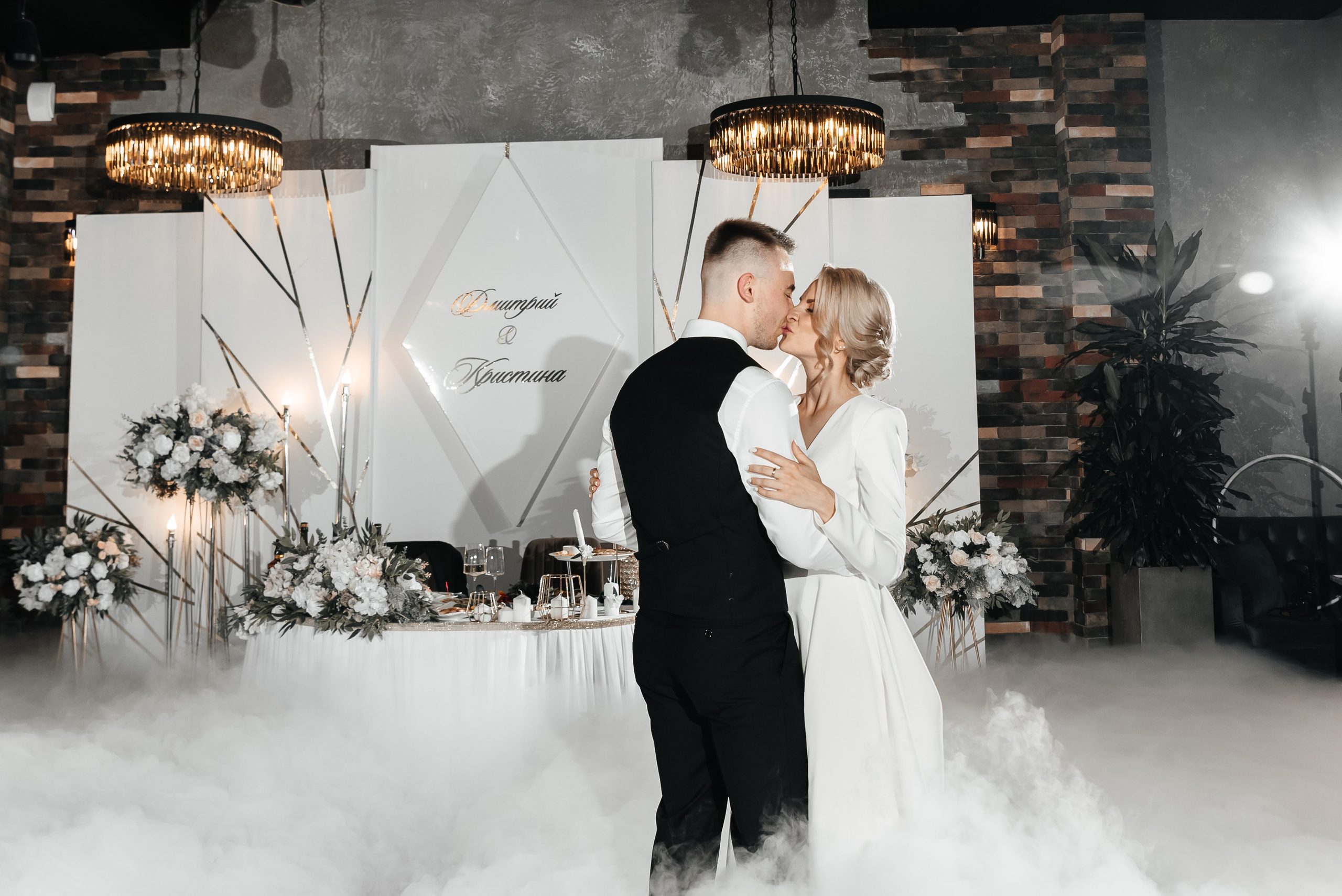 Дмитрий и Кристина. Свадебный фотограф Москва — Юлия Фоменко — профессиональный фотограф
