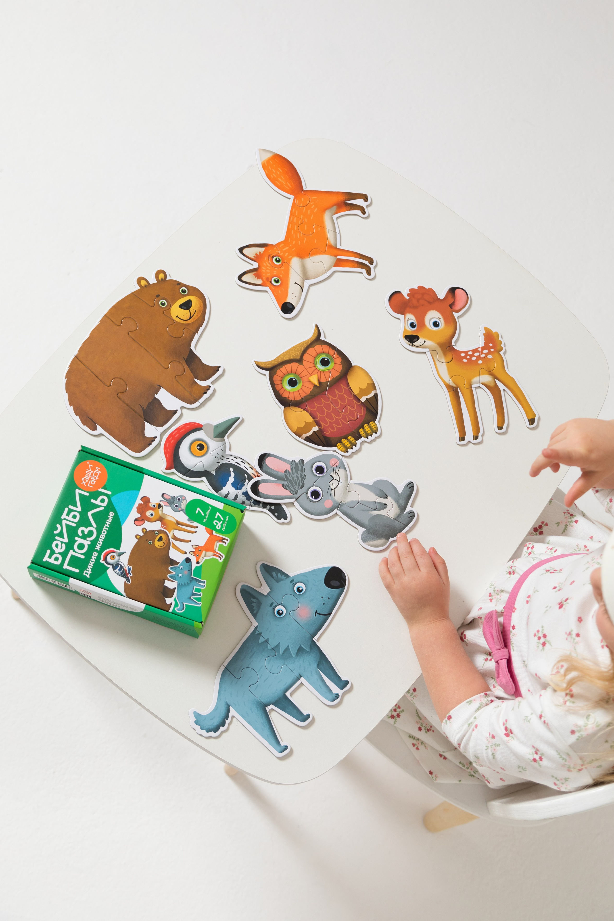 Имиджевая и каталожная съёмка для бренда детских пазлов. Детский и контент фотограф Надя Волкова Санкт-Петербург