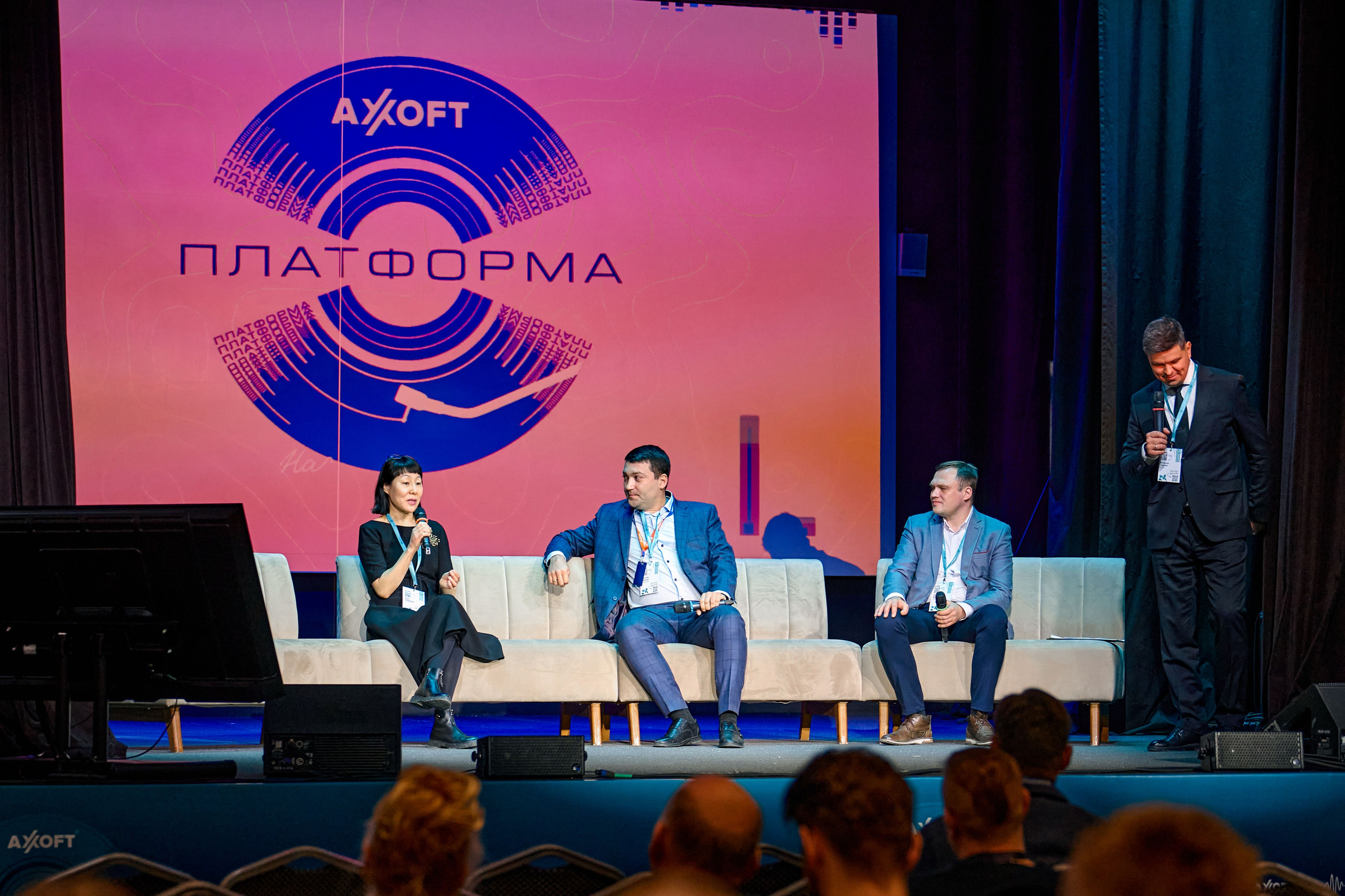 AXOFT. Максим Комаров — Профессиональный фотограф