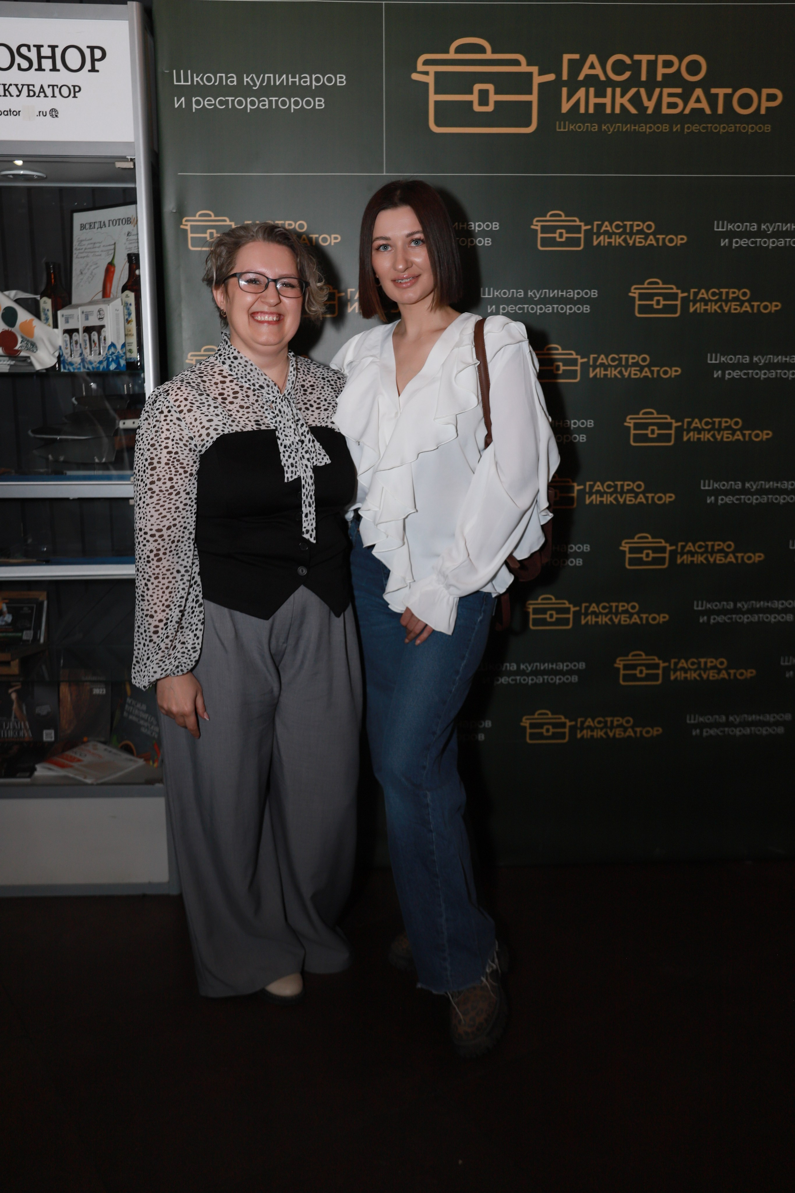 Бьюти встреча руководителей салонов. Фотограф Юлия Мальцева