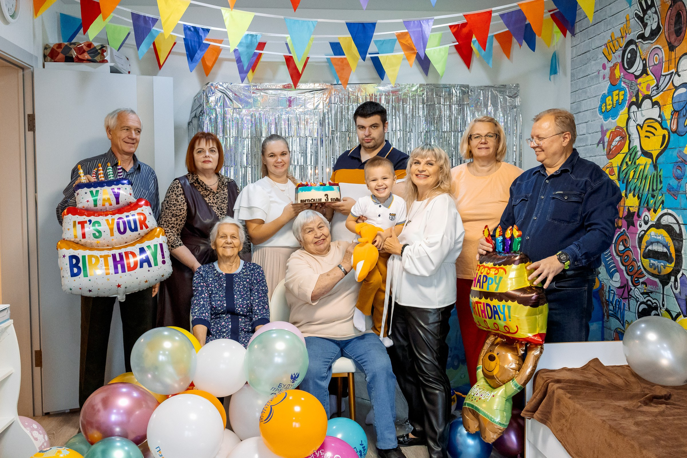 Вите 3 года. Семейный Фотограф в Москве Евгения Симоненко