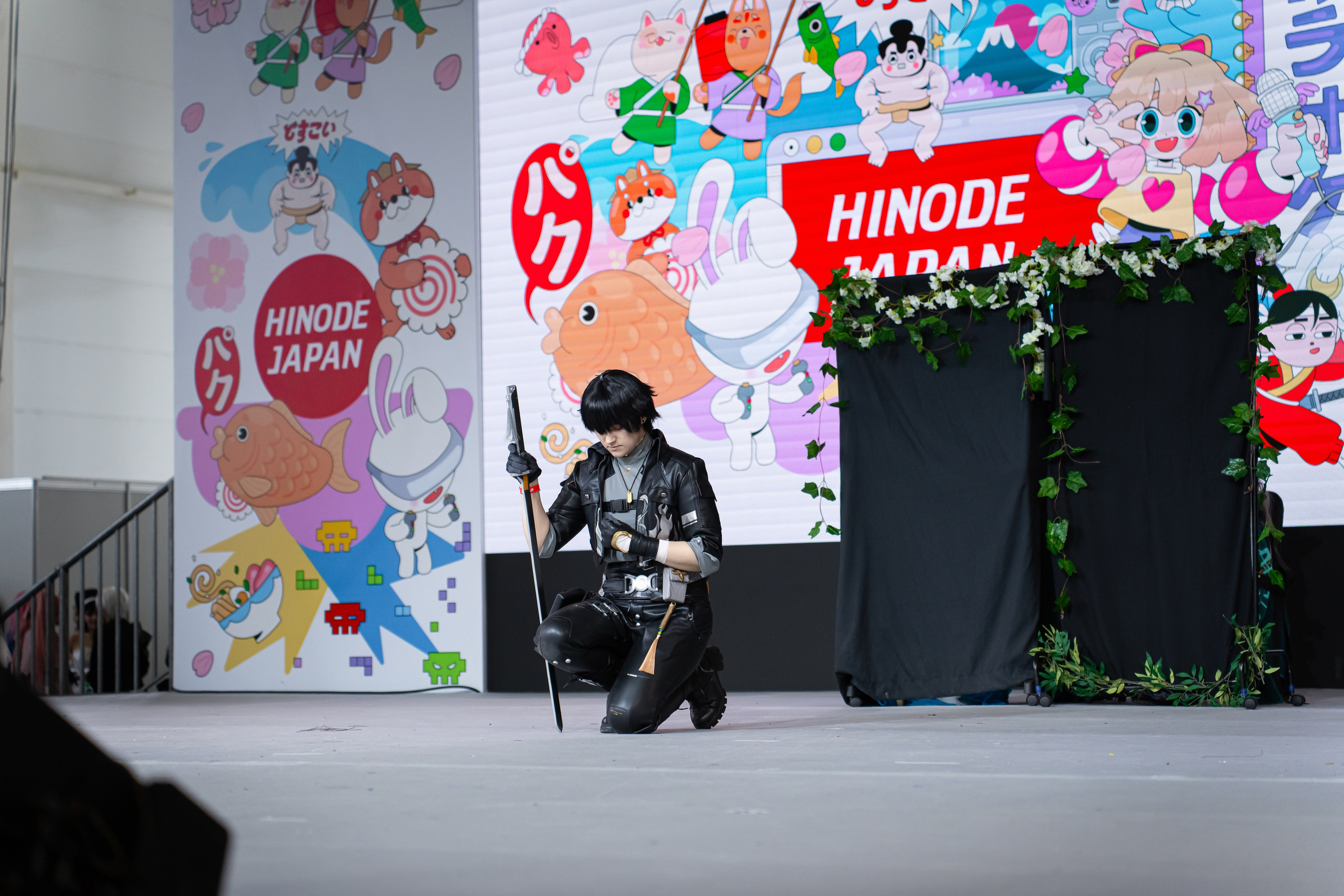 Hinode 2025. Главная