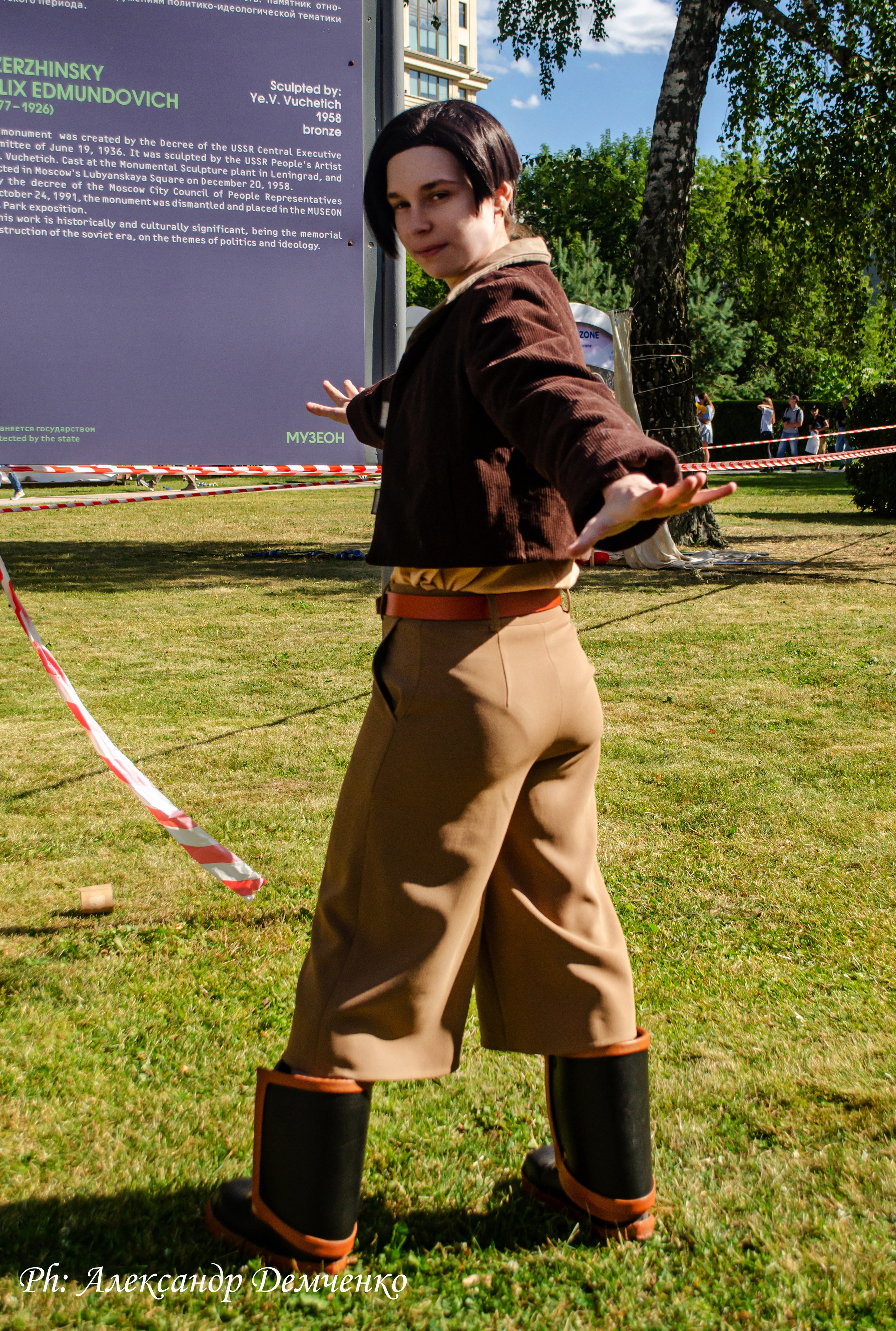 Фотосессия на фестивале Geek Picnic в Музеон парке, Москва
