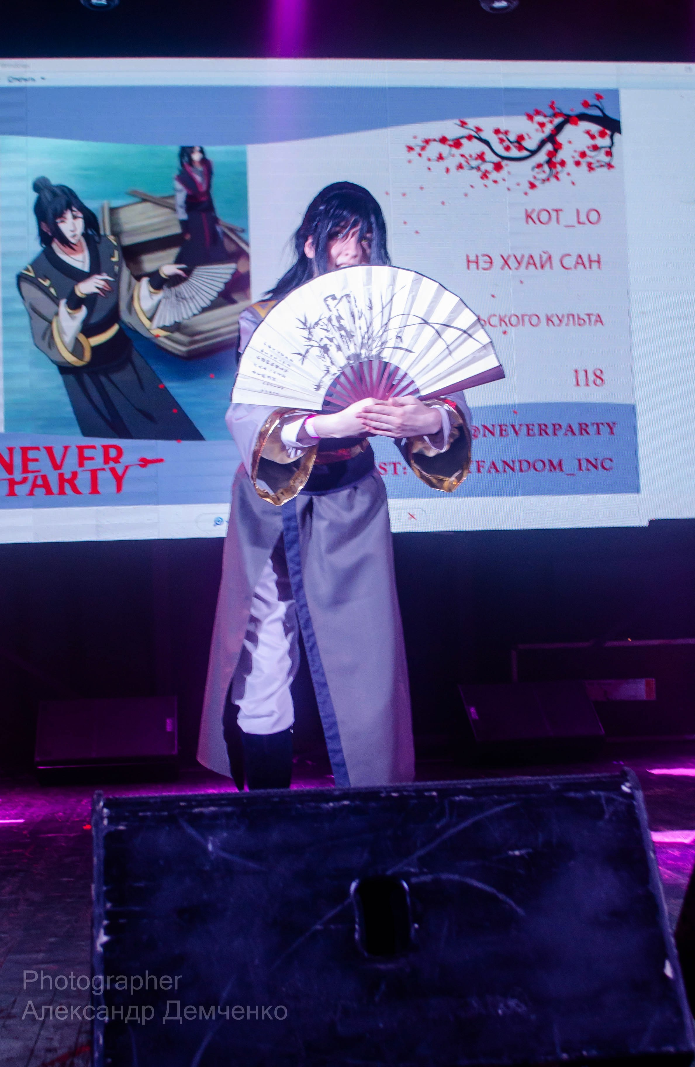 Фотосессия сцены в Москве на разных репортажных мероприятий