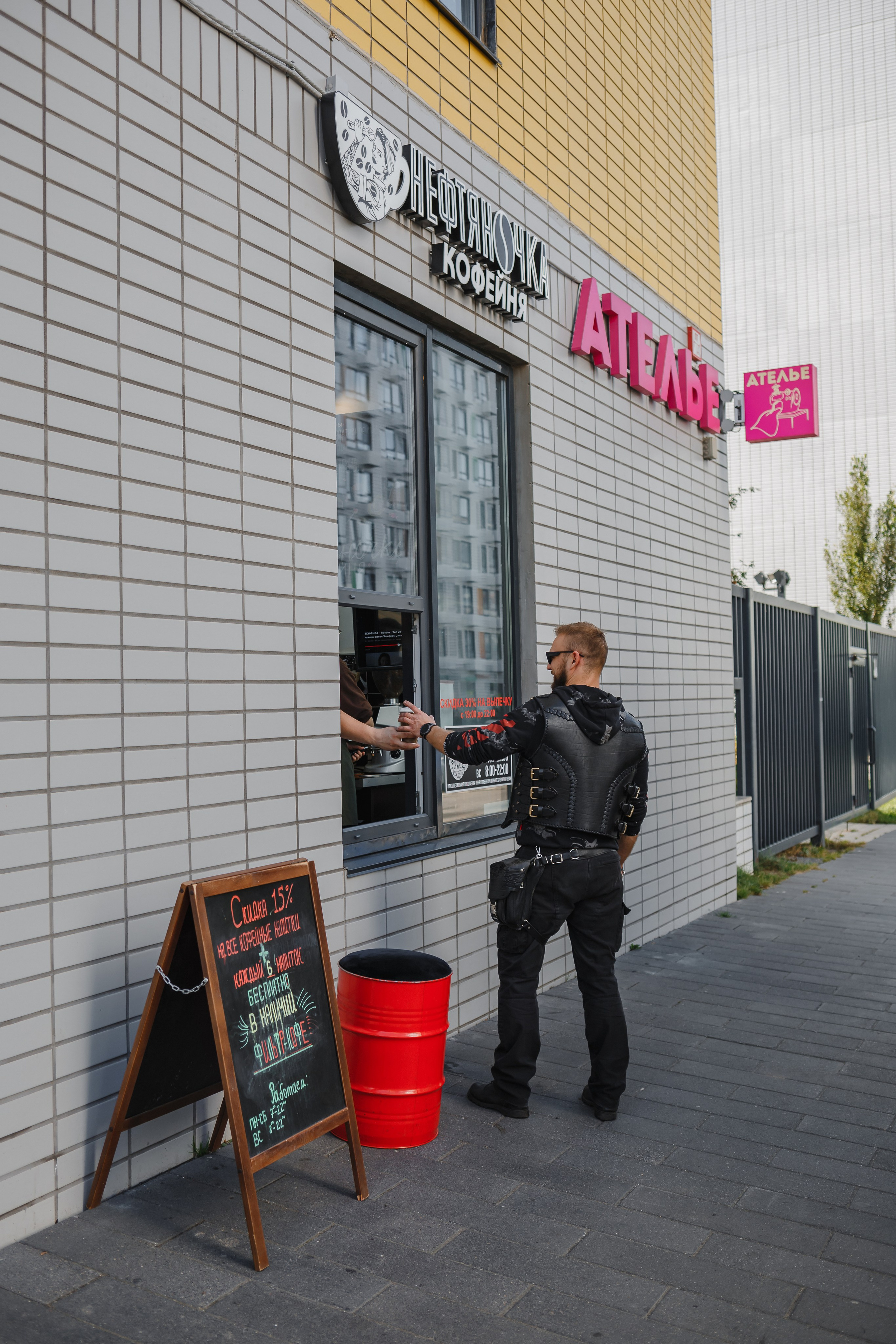 Кофейня Нефтяночка. Семейный фотограф Николаева Ольга