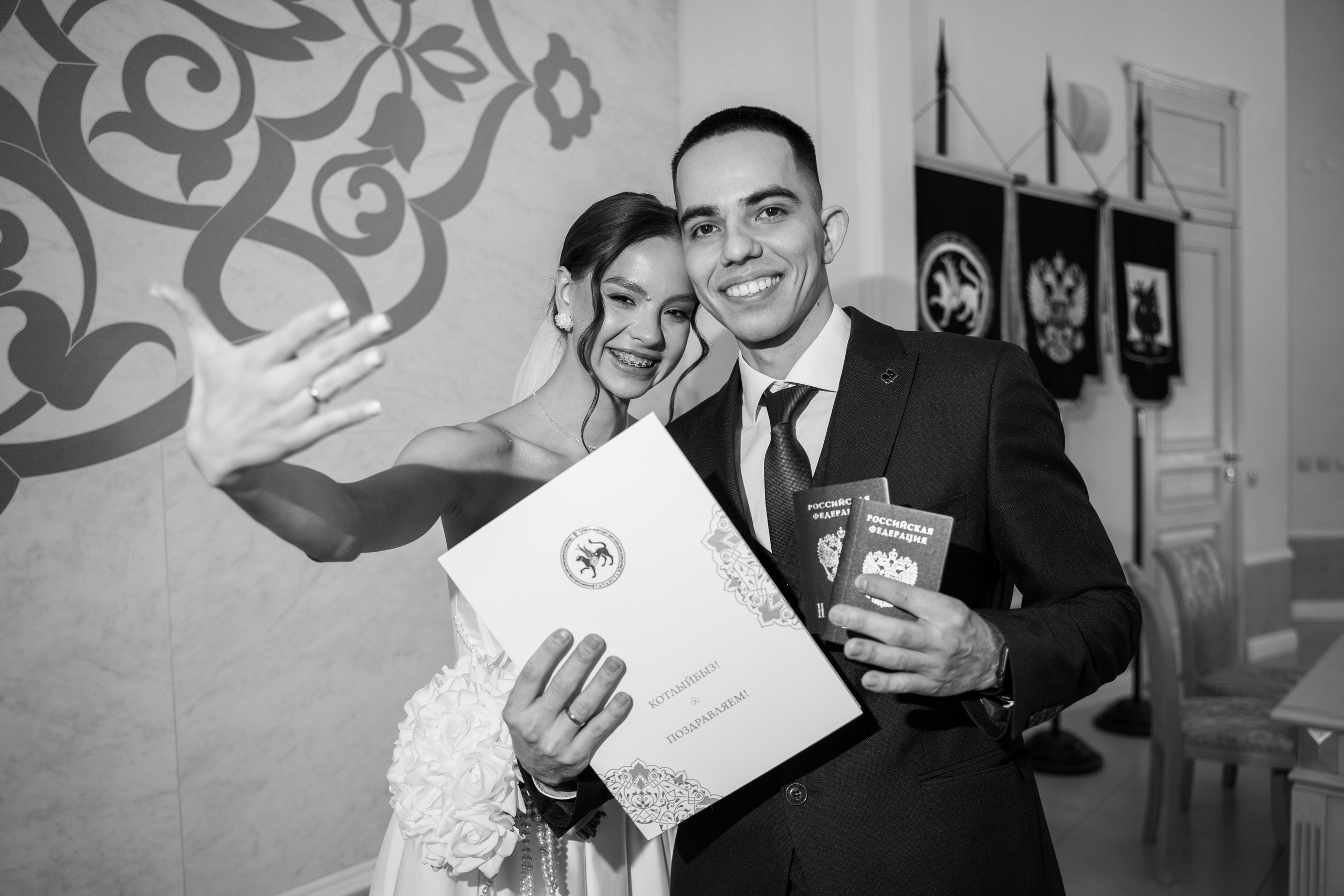 Руслан & Диляра. RAMIL SAFIULLIN