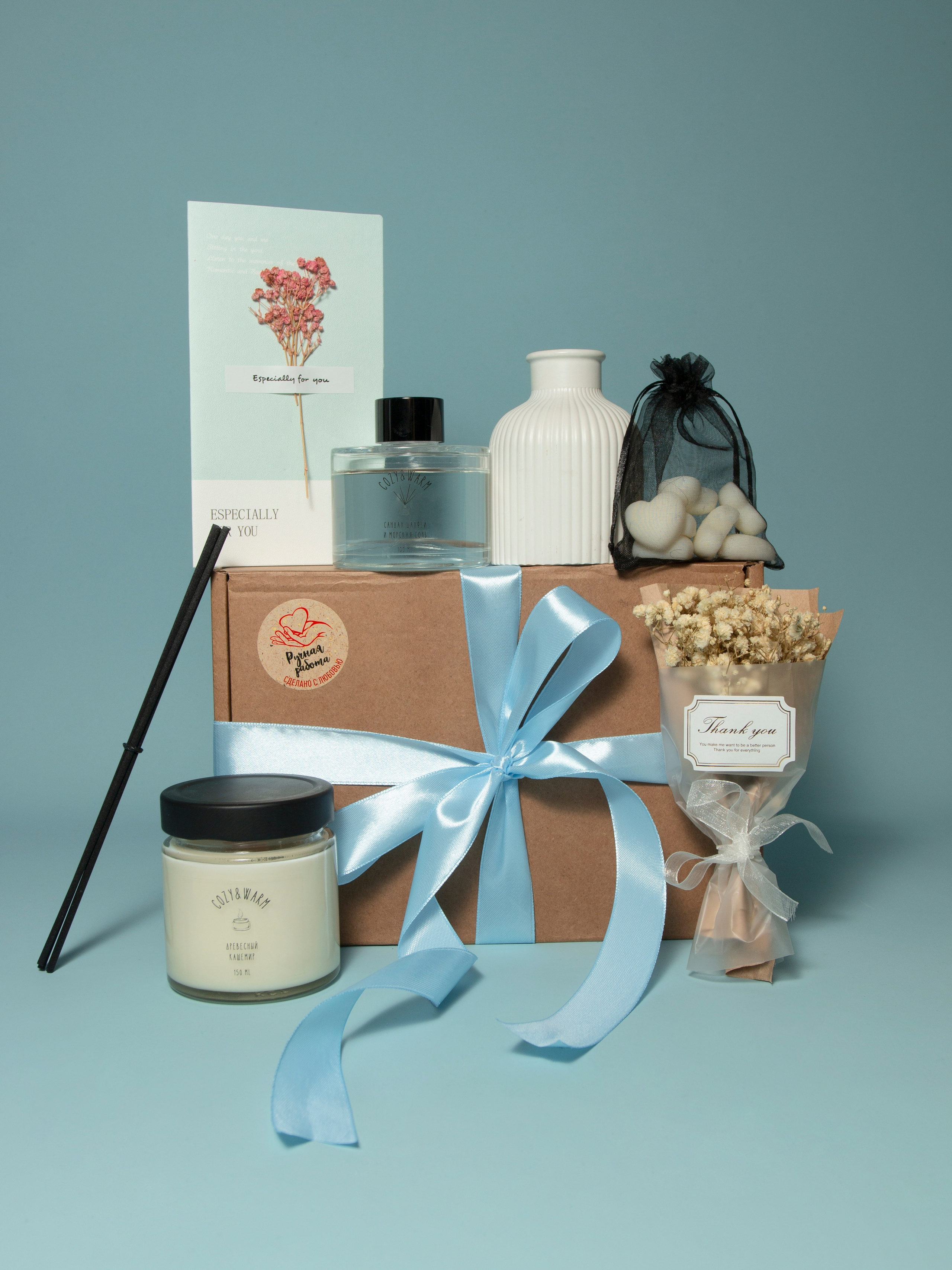 Наборы COZY WARM. Фотограф Злата Спицына