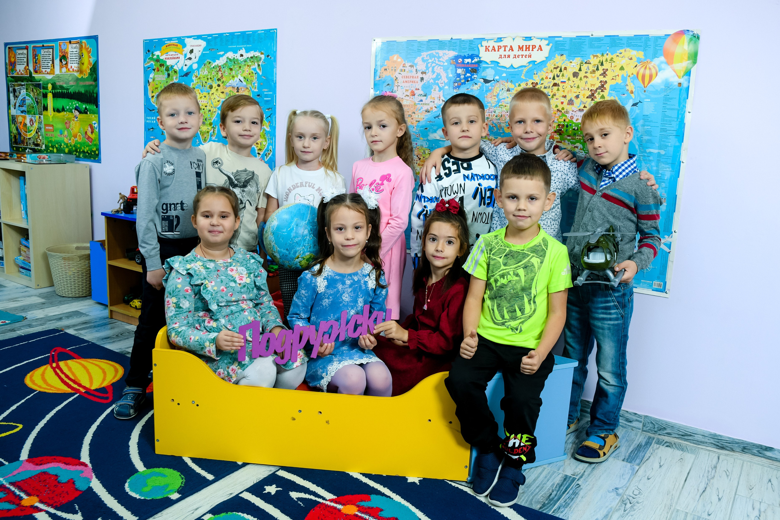 Выпускные альбомы для детского сада Краснодар и край. Вячеслав Скрипник Фотограф Краснодар