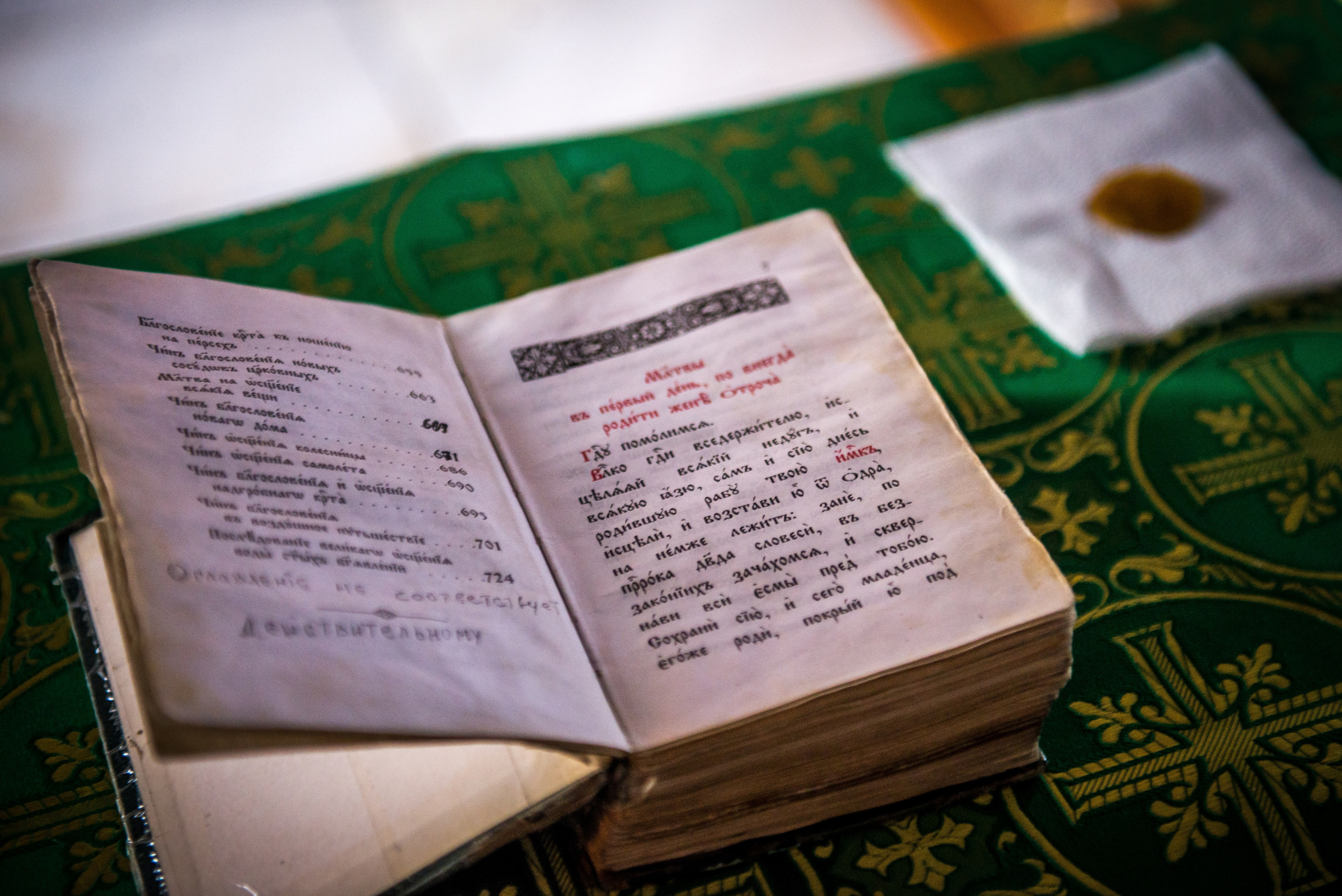 Крестины. Свадебный Семейный и детский фотограф из Москвы Виталий Мишутин