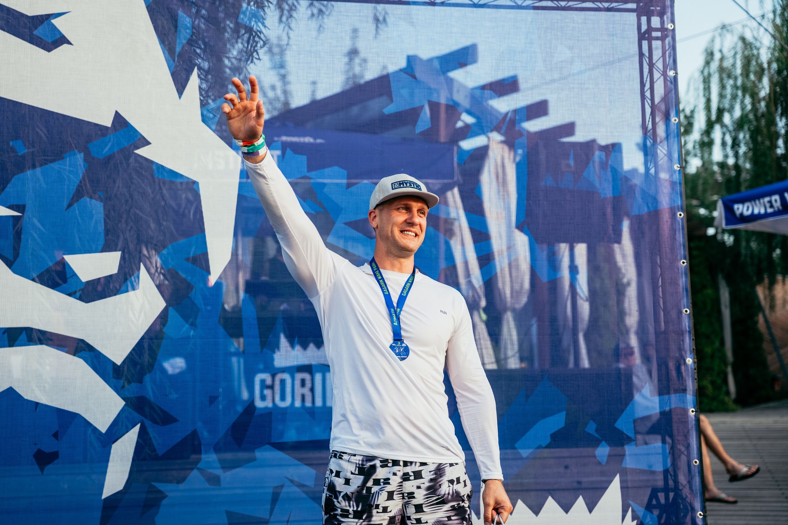 Gorilla WAKE RING CONTEST. Gorillaenergymedia