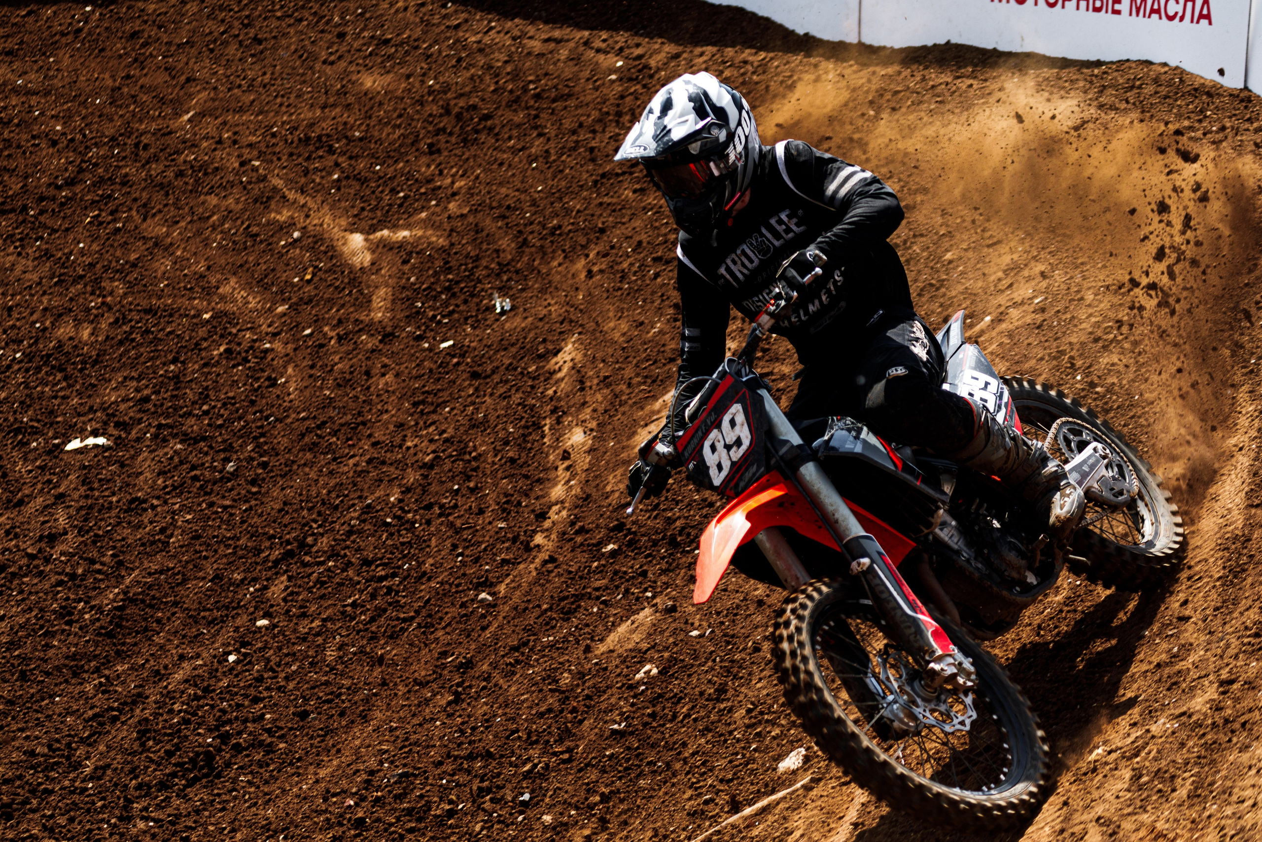 Мотокросс. Спортивный фотограф — Никита