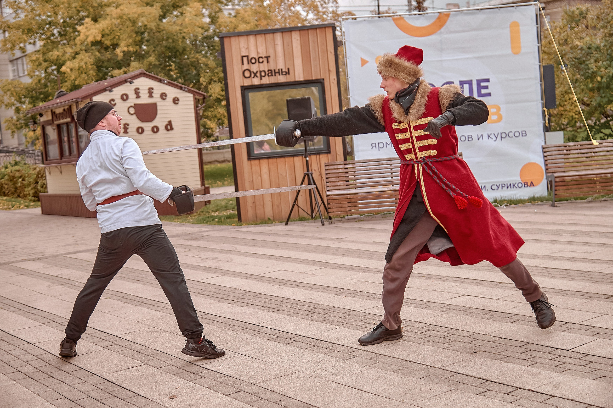 Шаолинь и Школа своего дела — Фестиваль «После уроков». Фотограф Яковлев Роман — Красноярск