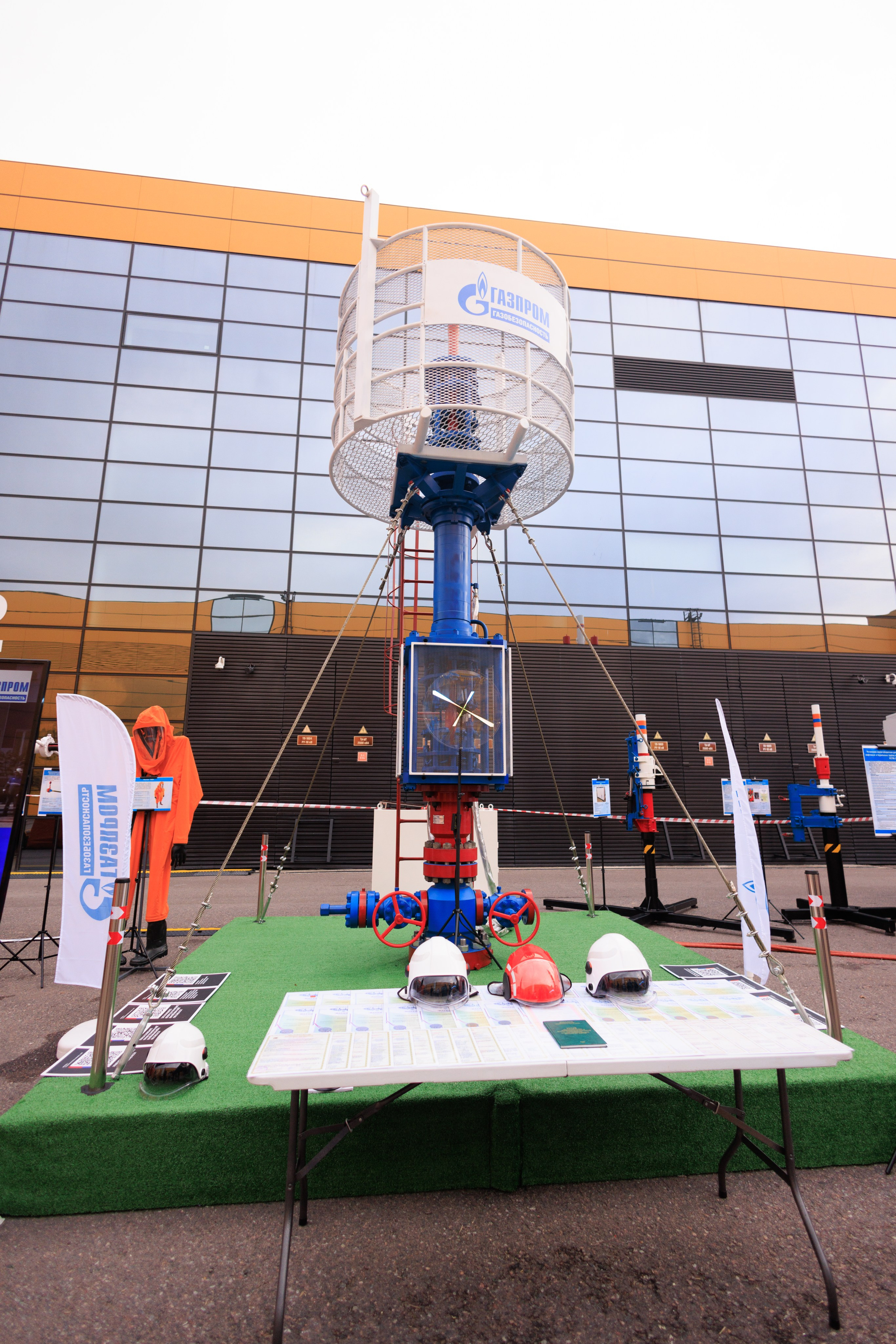 13 Газовый форум СПб. Фотограф Александр Заломаев