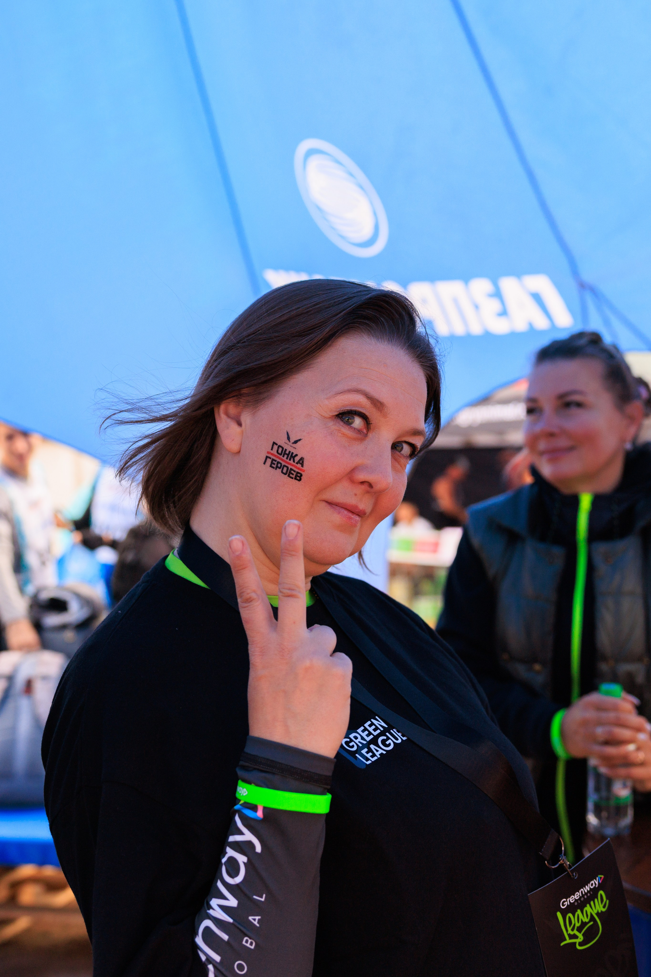 Гонка героев Greenway Global забег второй. Фотограф Александр Заломаев