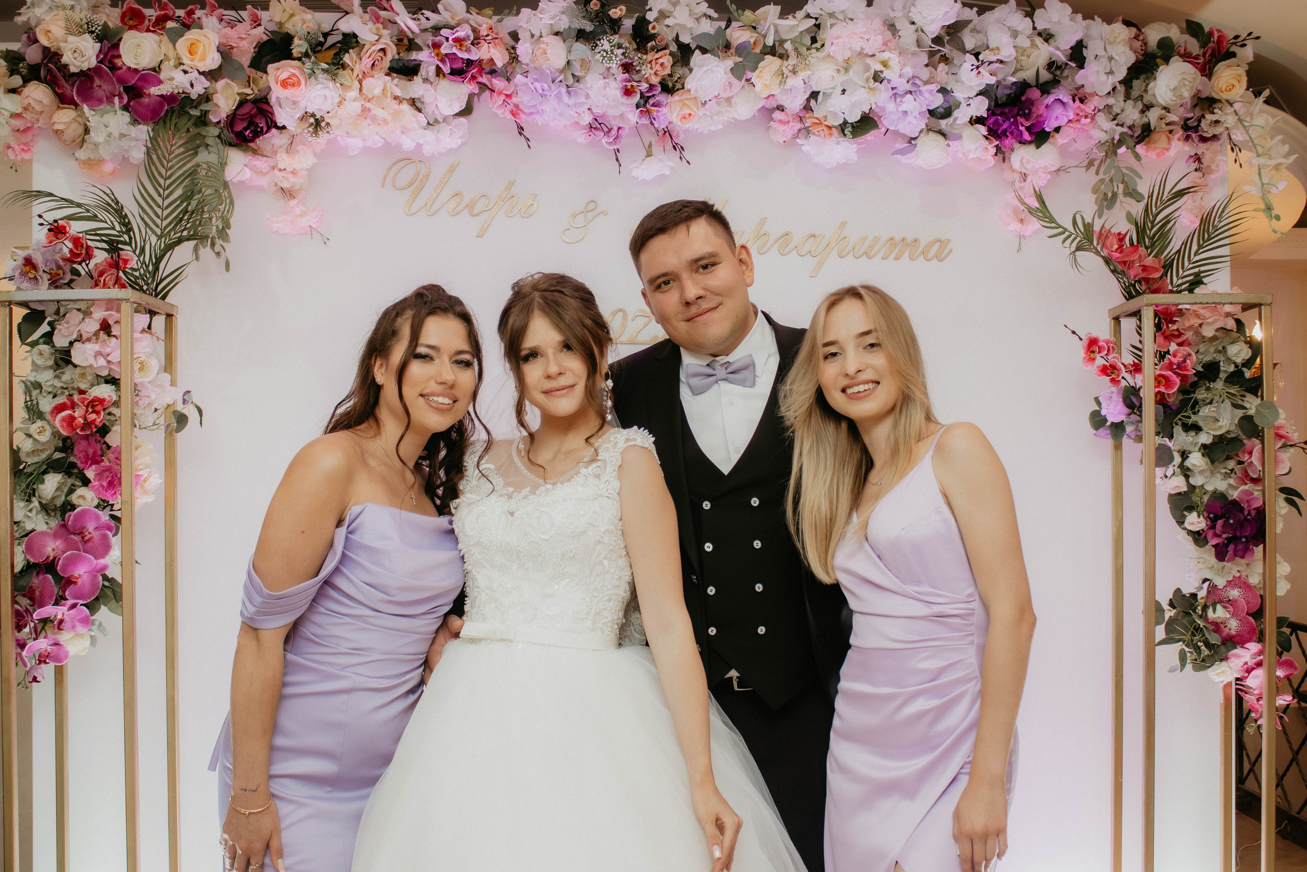 Маргарита и Игорь. Концептуальный фотограф Шлыкова Ольга